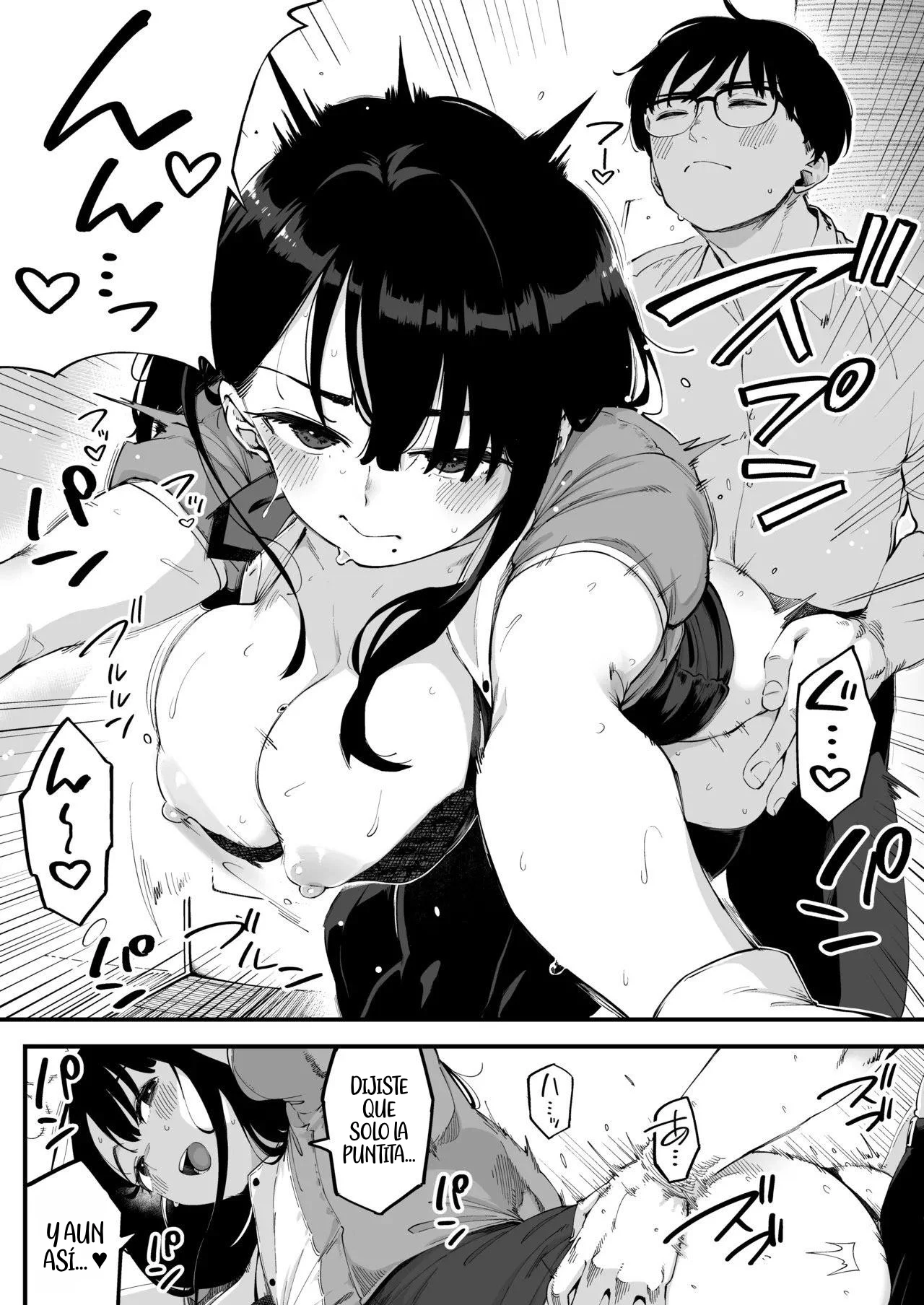 Boku dake ni Inran na Kanojo ga Tomaranai|Mi Novia Insaciable No Puede Parar y es Sólo para Mí - Page 15