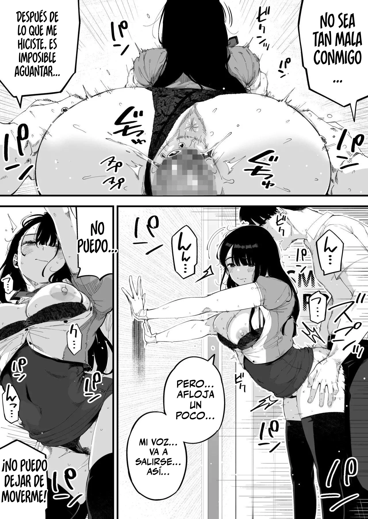 Boku dake ni Inran na Kanojo ga Tomaranai|Mi Novia Insaciable No Puede Parar y es Sólo para Mí - Page 16