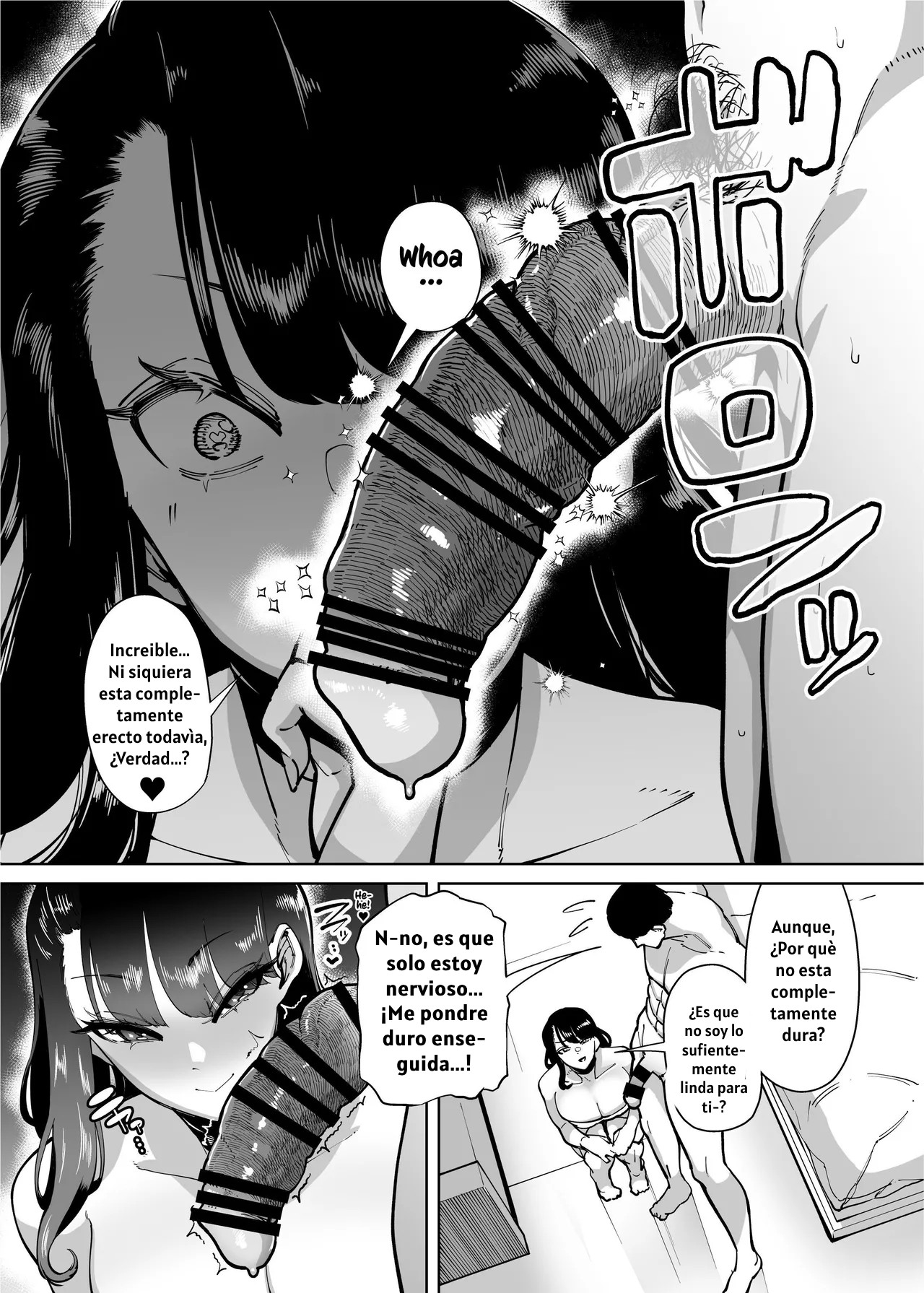 Yuushuu na Kono Watashi ga Atama no Warui Sex Bakkari Saserareru Hanashi｜La Historia de Cómo una Chica Brillante como Yo Fue Presionada a Tener sexo Ardiente con un Idiota - Page 17