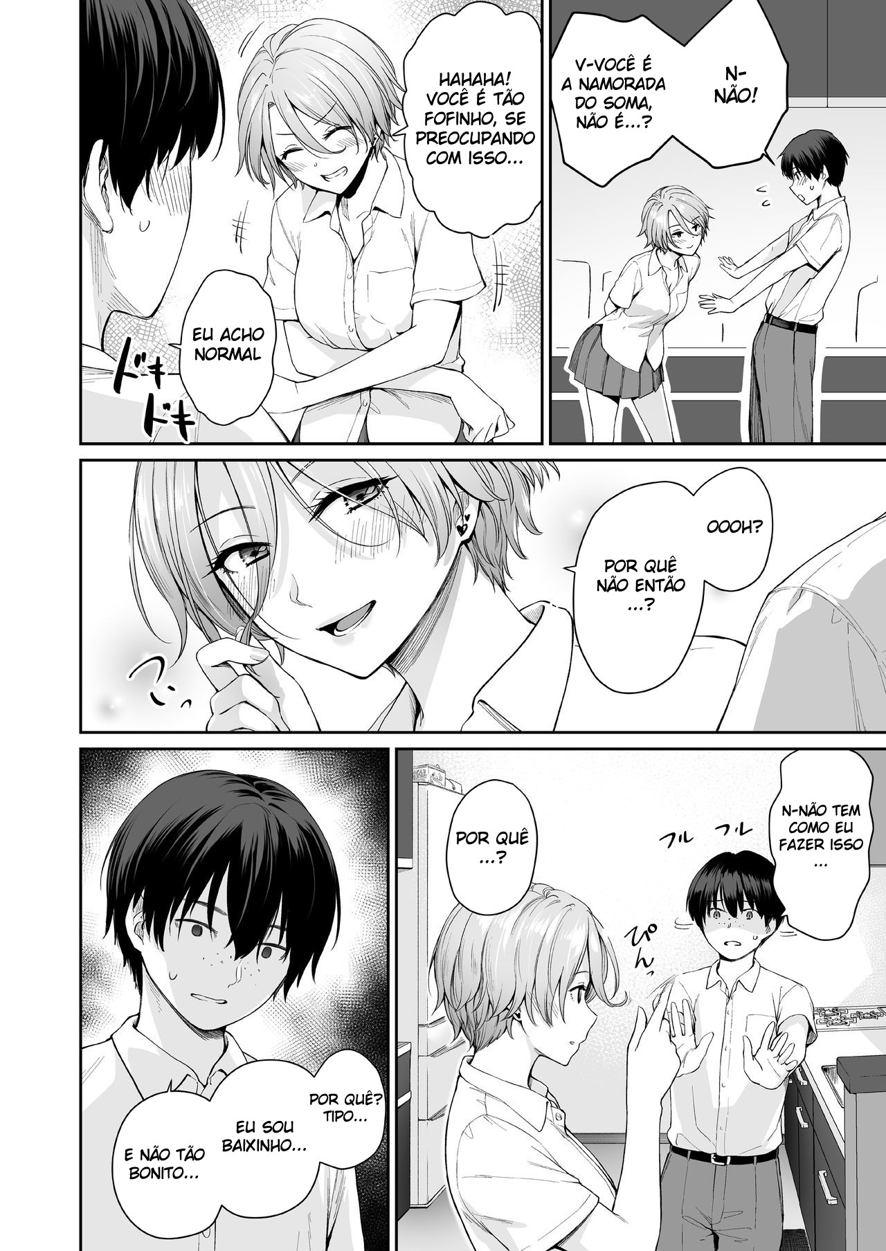 Eu Sou o Único Que Não Vai Para a Cama Nesta Casa 2 - Page 19