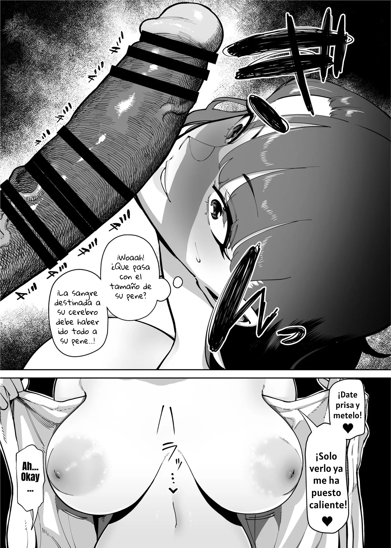 Yuushuu na Kono Watashi ga Atama no Warui Sex Bakkari Saserareru Hanashi｜La Historia de Cómo una Chica Brillante como Yo Fue Presionada a Tener sexo Ardiente con un Idiota - Page 19