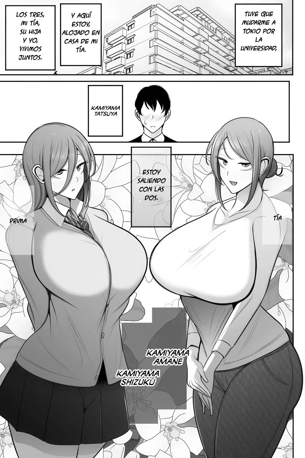 Oyako Netorase Oba to Kanojo o Daite Kudasai|Por Favor, Ten Sexo con mi Tía y mi Novia - Page 2