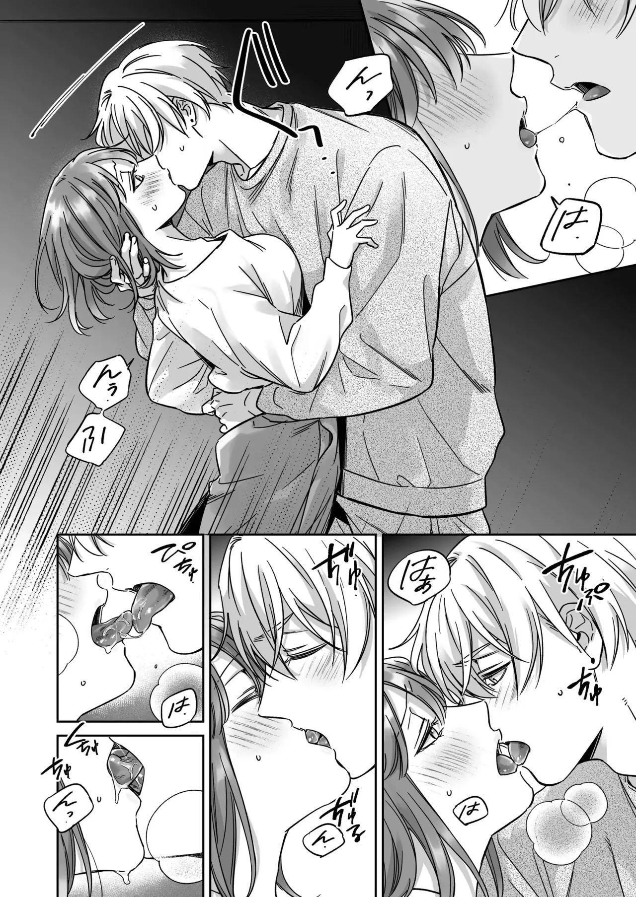 Não Estou Contente em ser Apenas o Amigo Homem de Osada! - Page 19