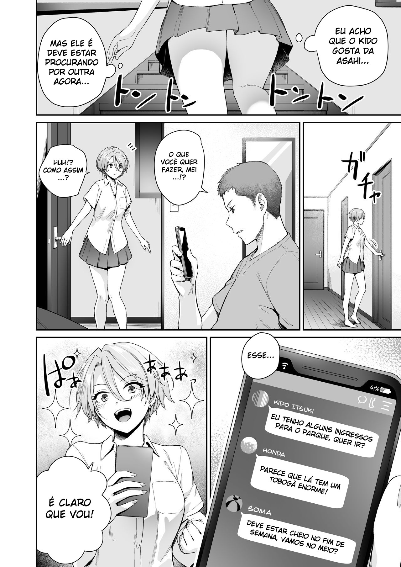 Eu Sou o Único Que Não Vai Para a Cama Nesta Casa 2 - Page 21