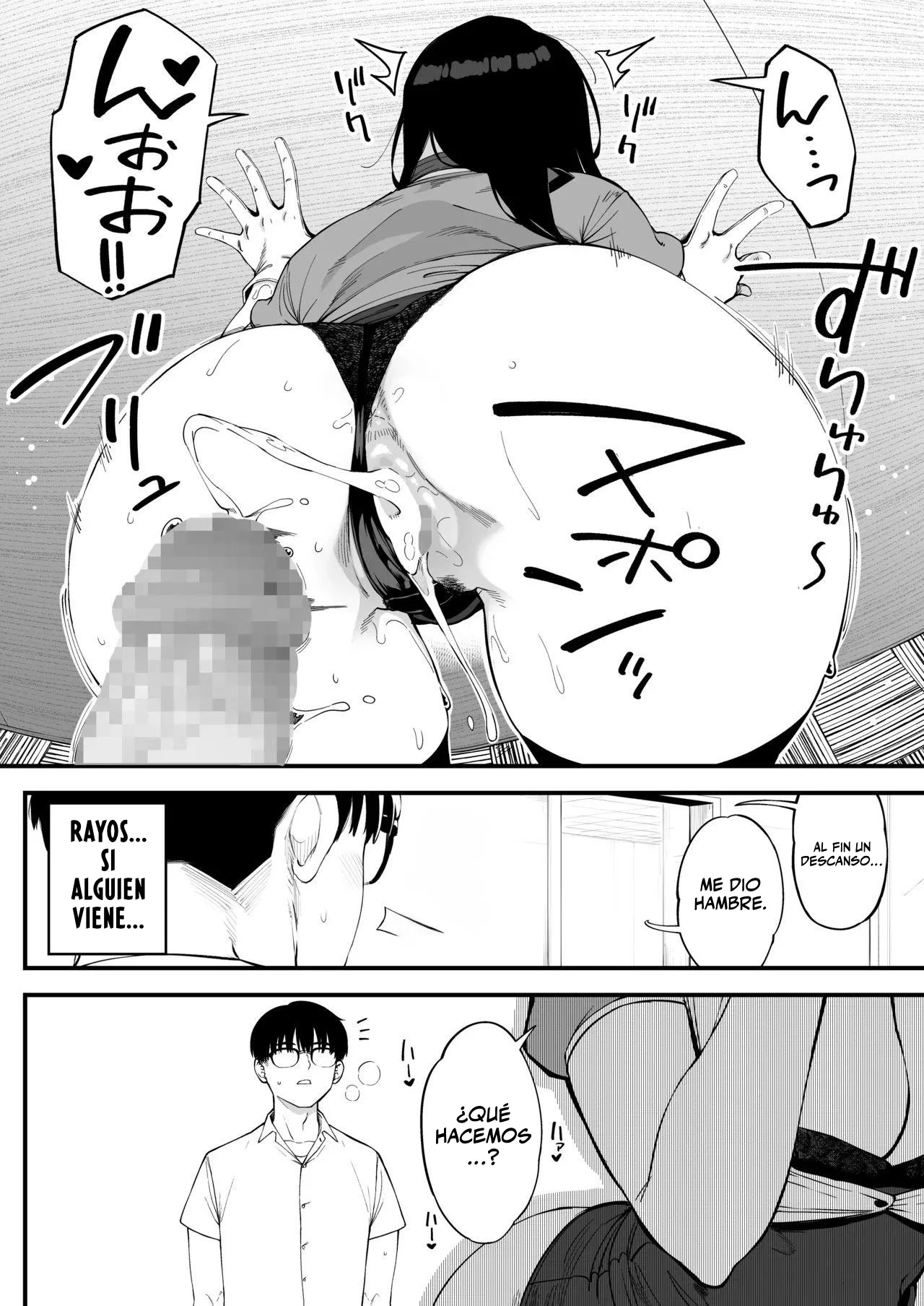 Boku dake ni Inran na Kanojo ga Tomaranai|Mi Novia Insaciable No Puede Parar y es Sólo para Mí - Page 21