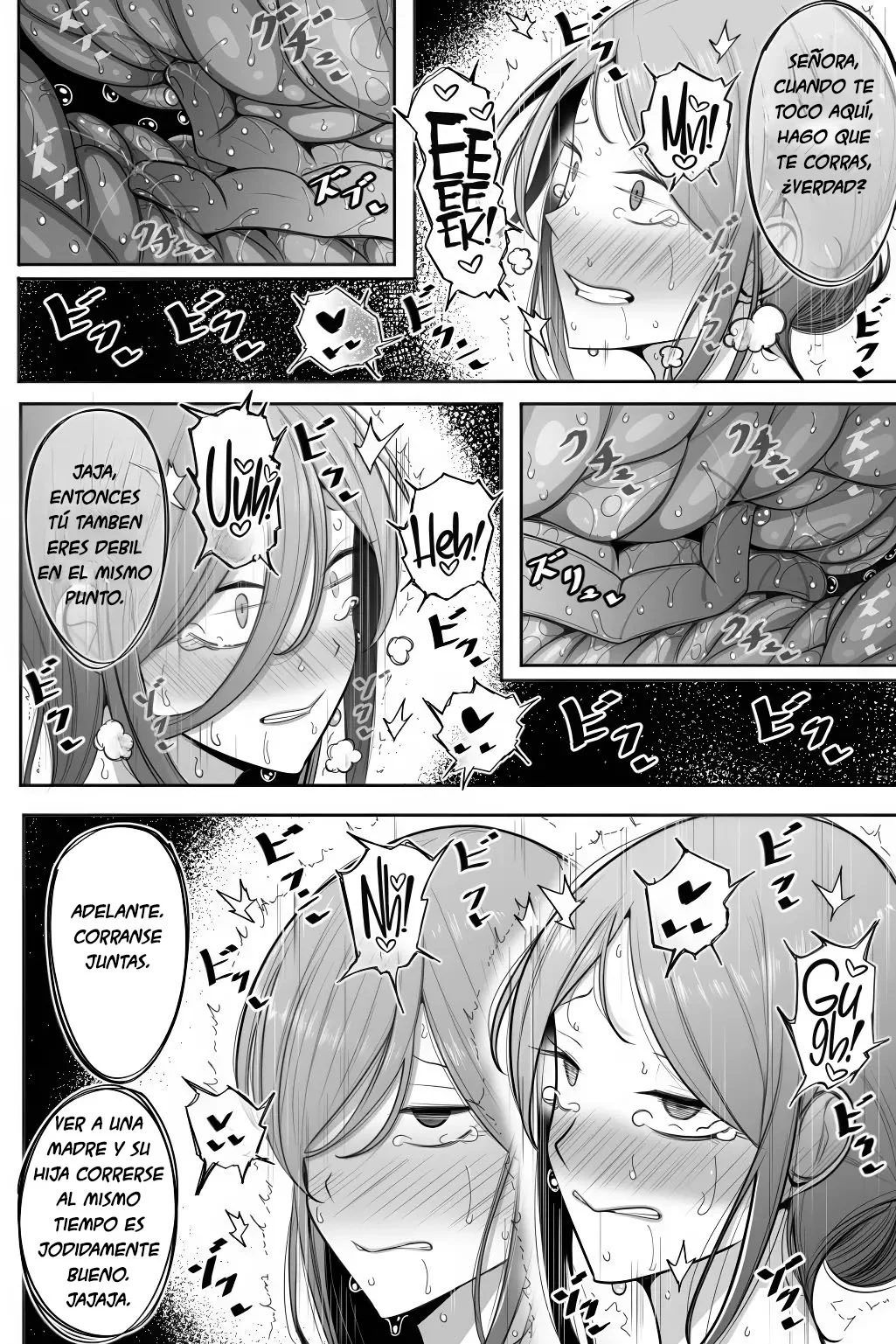 Oyako Netorase Oba to Kanojo o Daite Kudasai|Por Favor, Ten Sexo con mi Tía y mi Novia - Page 23