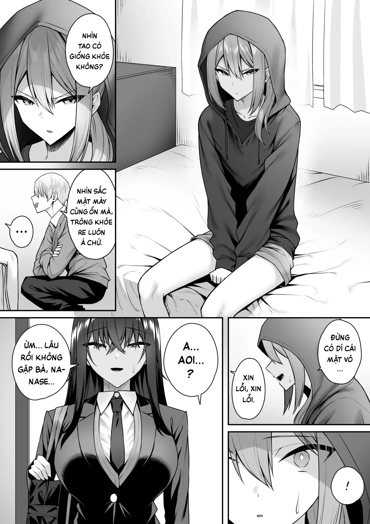 Gal to Boku ga Seibetsu Gyakuten Mesu no Boku to Shinjin Danshi | Tôi với đám gyaru bị đảo ngược giới tính – Tấm chiếu rách và tấm chiếu mới - Page 26