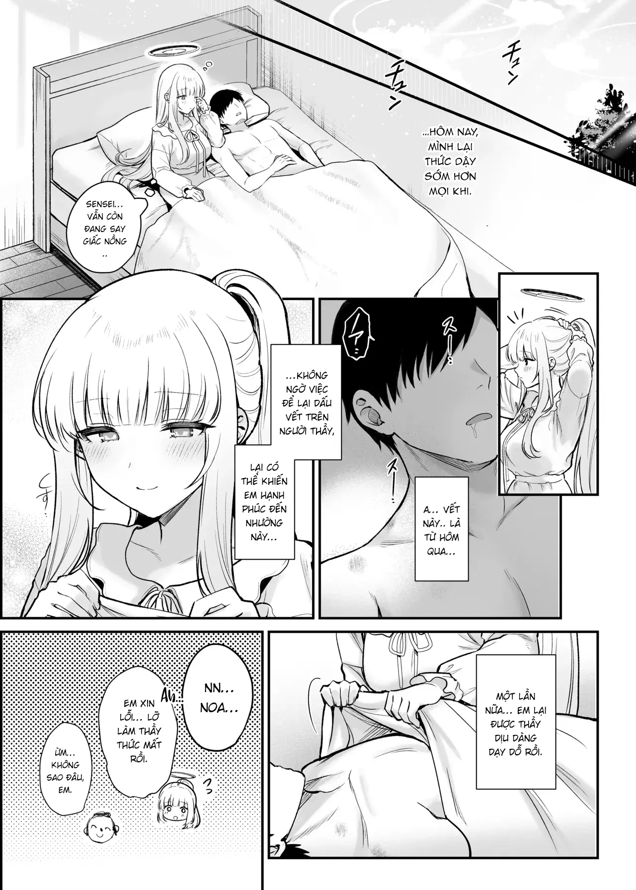 Hoshi ni Somerareta Yoru no Kioku – THE NIGHT DYED WITH A STAR - Page 26