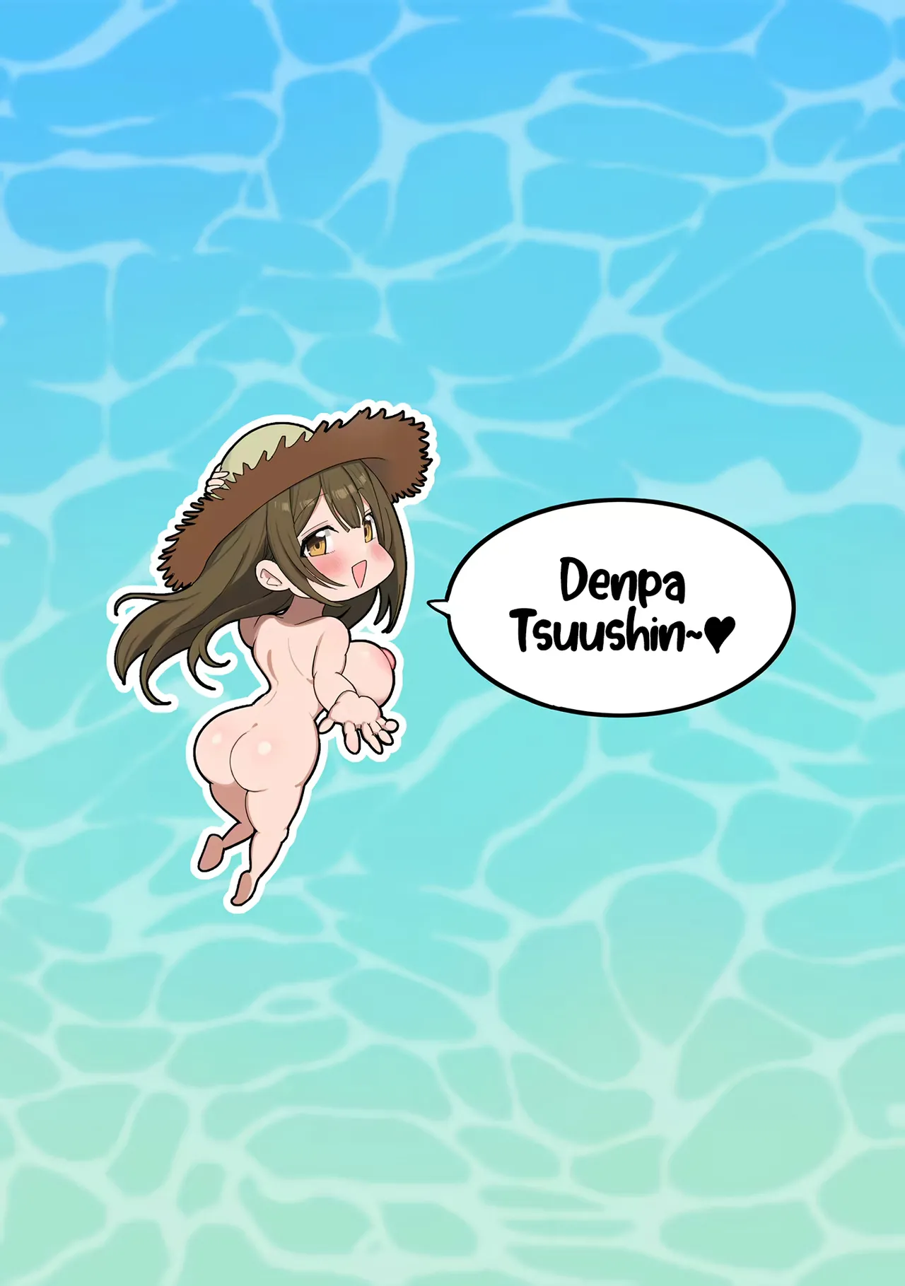 Chiyuki on the Nudist Beach|Chiyuki en una playa nudista - Page 26