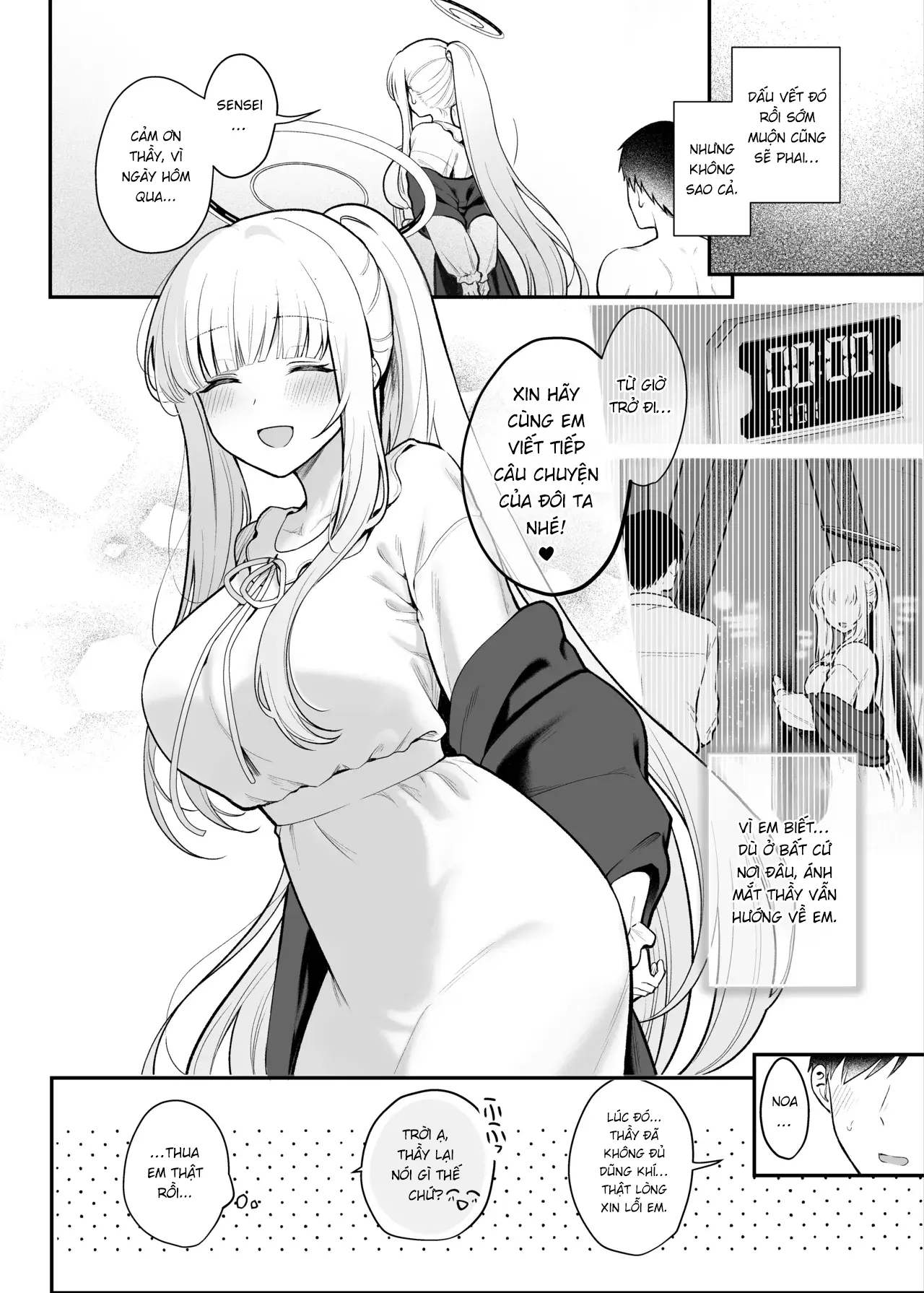 Hoshi ni Somerareta Yoru no Kioku – THE NIGHT DYED WITH A STAR - Page 27