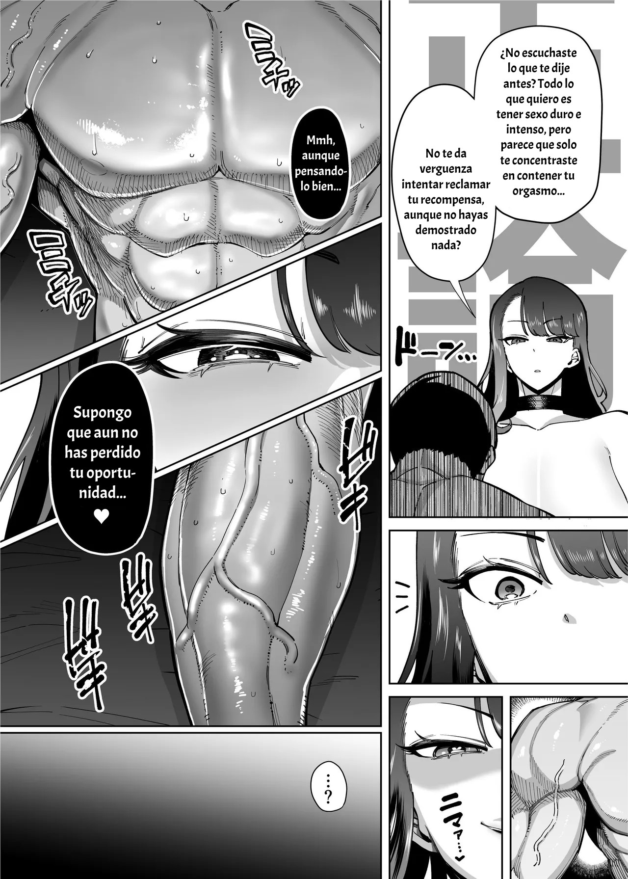 Yuushuu na Kono Watashi ga Atama no Warui Sex Bakkari Saserareru Hanashi｜La Historia de Cómo una Chica Brillante como Yo Fue Presionada a Tener sexo Ardiente con un Idiota - Page 27