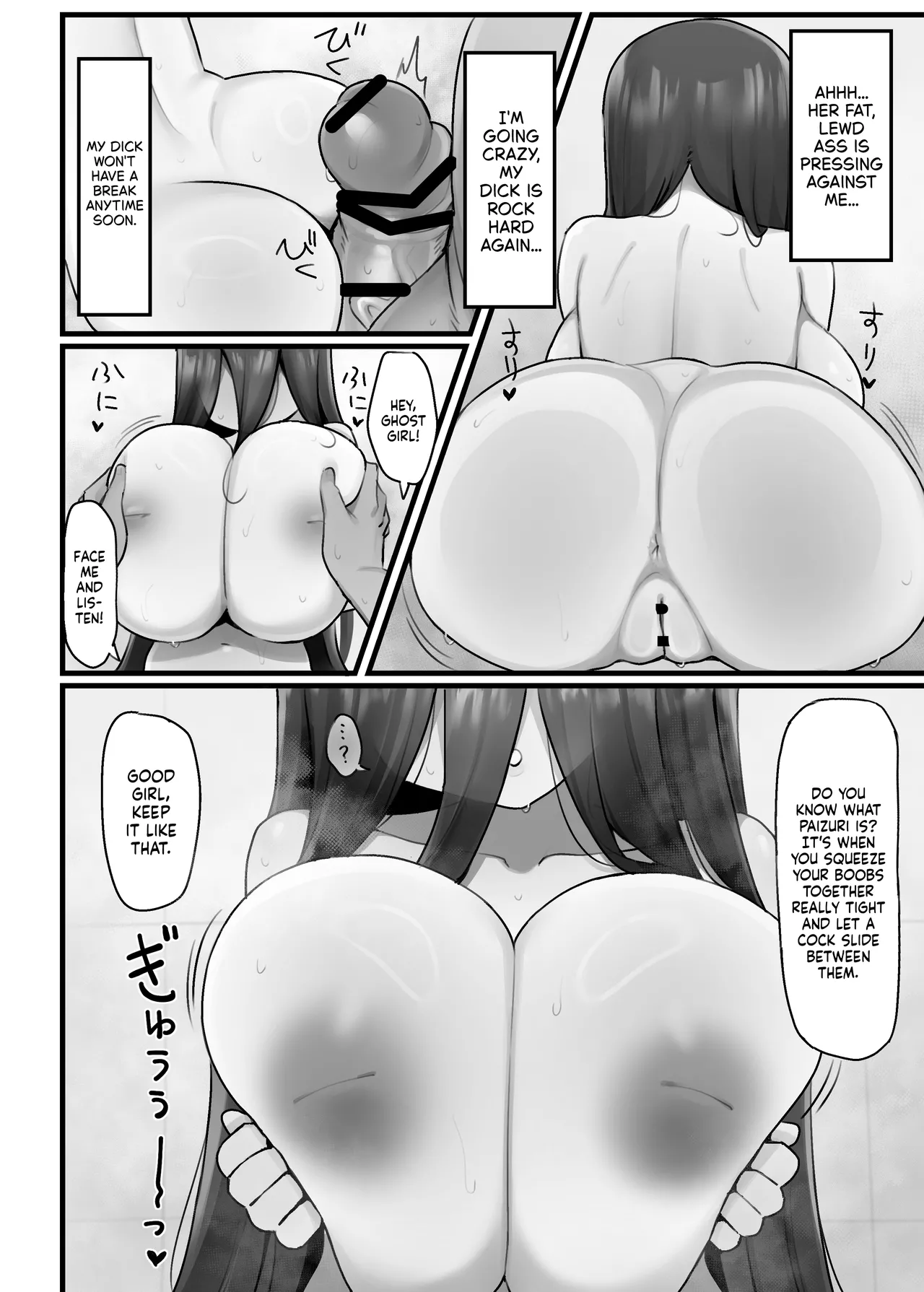 Jiko Bukken | Haunted Property - Page 28