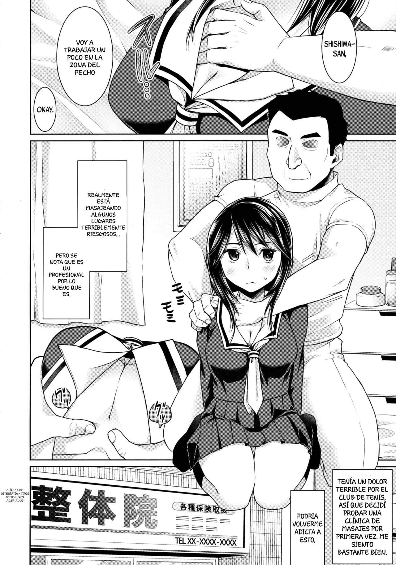 Iya da to Ieru Tsuyoki Shoujo to Ero Seitaishi|La Chica de Carácter Fuerte No Puede Negarse al Masaje Erótico - Page 3