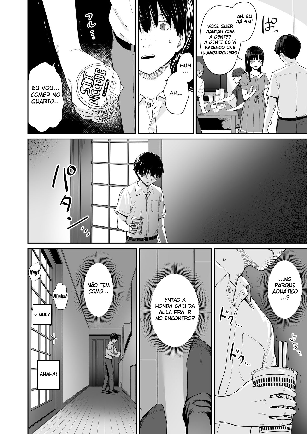 Eu Sou o Único Que Não Vai Para a Cama Nesta Casa 2 - Page 31