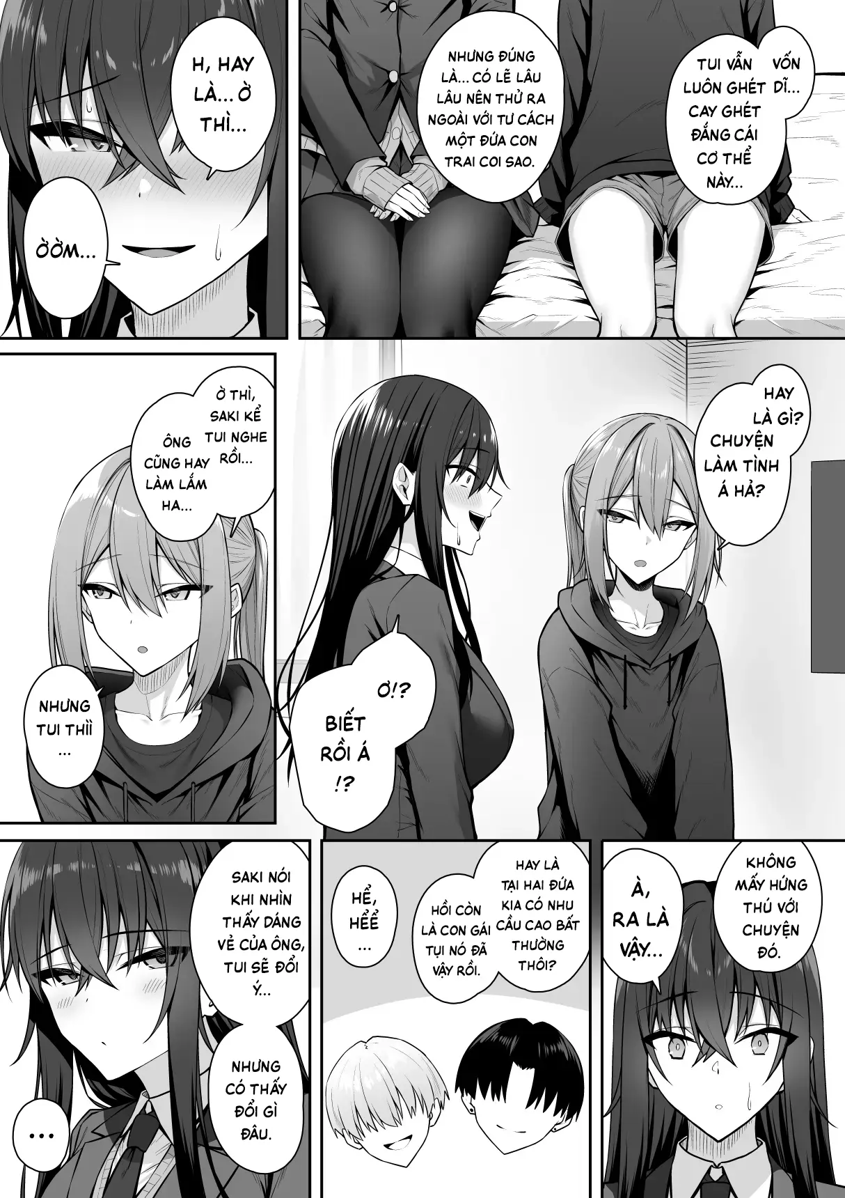 Gal to Boku ga Seibetsu Gyakuten Mesu no Boku to Shinjin Danshi | Tôi với đám gyaru bị đảo ngược giới tính – Tấm chiếu rách và tấm chiếu mới - Page 32