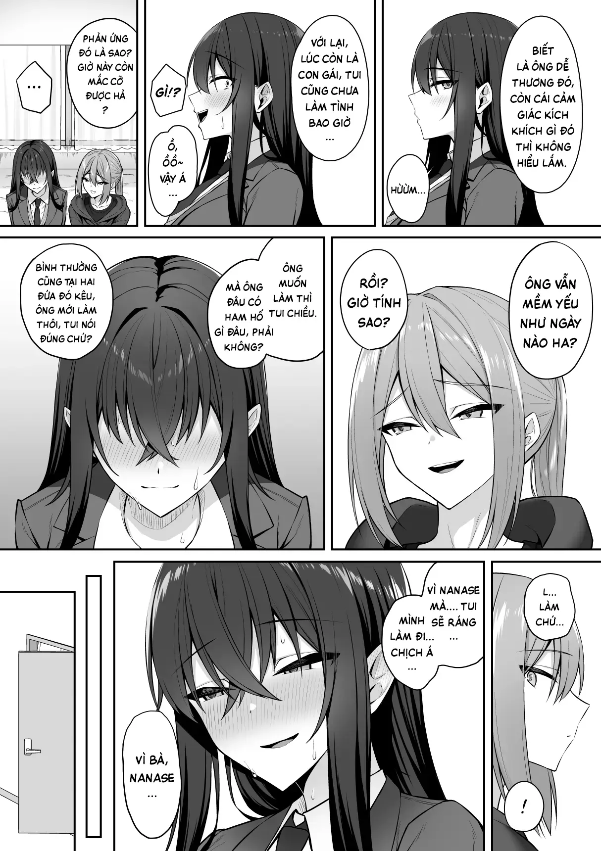 Gal to Boku ga Seibetsu Gyakuten Mesu no Boku to Shinjin Danshi | Tôi với đám gyaru bị đảo ngược giới tính – Tấm chiếu rách và tấm chiếu mới - Page 33