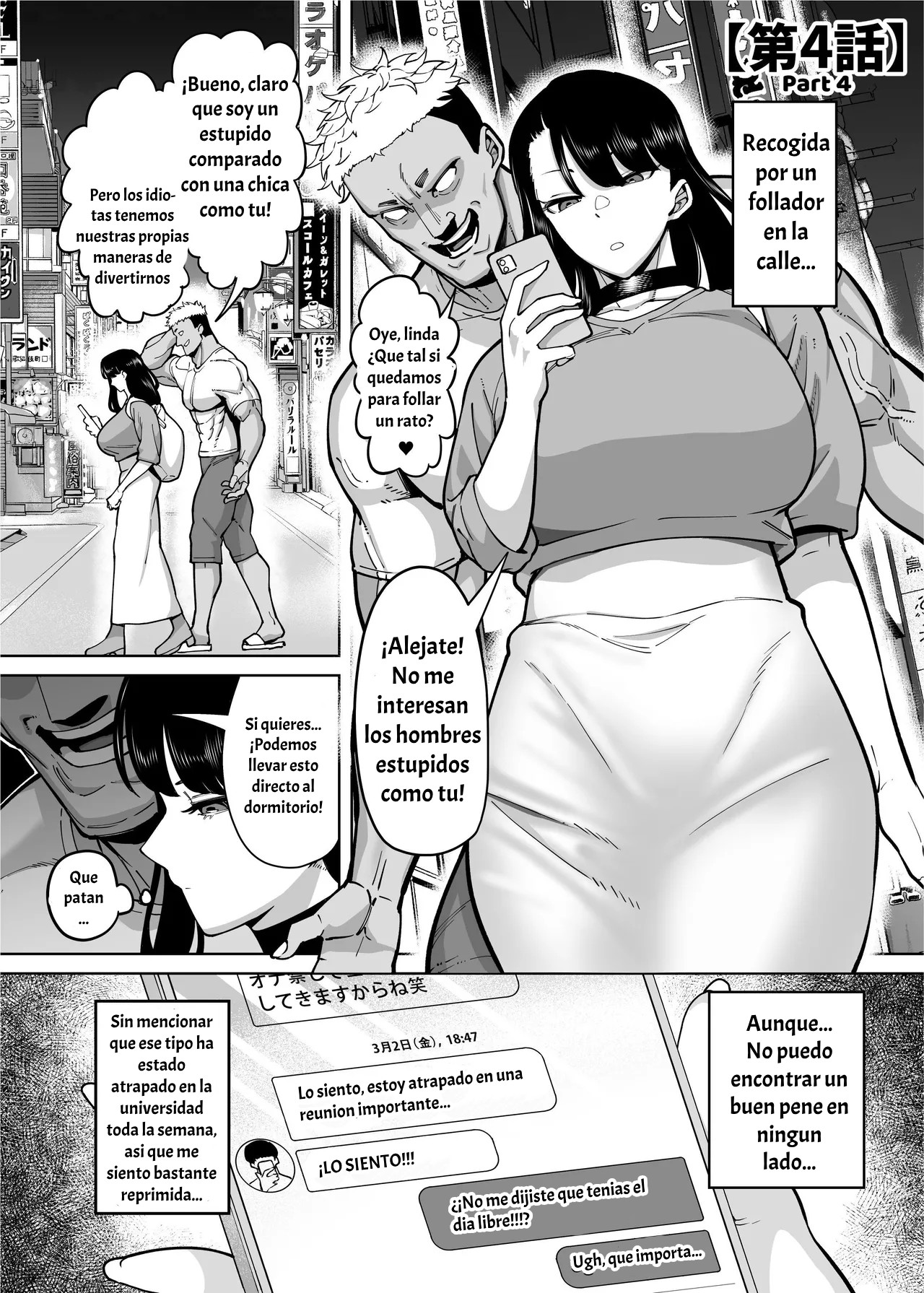 Yuushuu na Kono Watashi ga Atama no Warui Sex Bakkari Saserareru Hanashi｜La Historia de Cómo una Chica Brillante como Yo Fue Presionada a Tener sexo Ardiente con un Idiota - Page 37