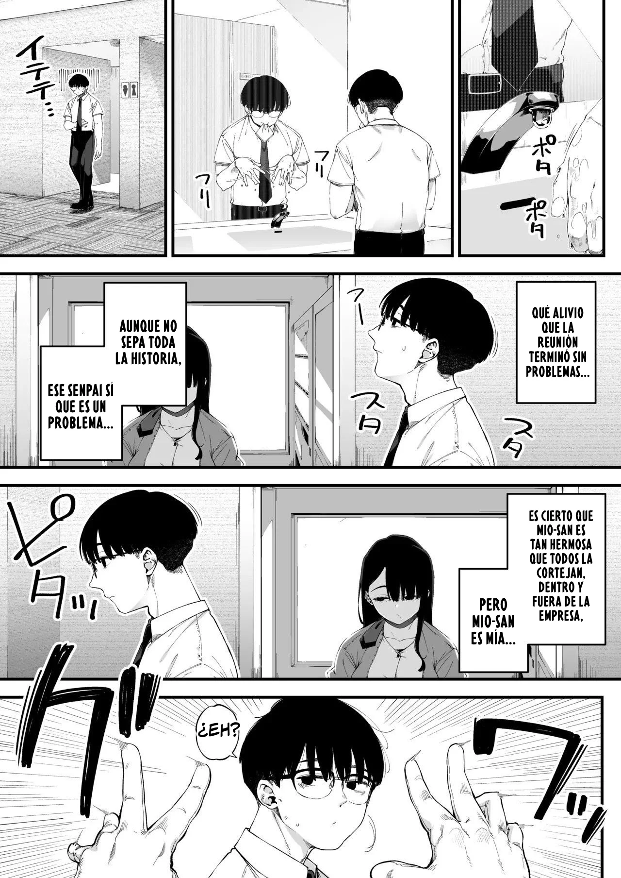 Boku dake ni Inran na Kanojo ga Tomaranai|Mi Novia Insaciable No Puede Parar y es Sólo para Mí - Page 4