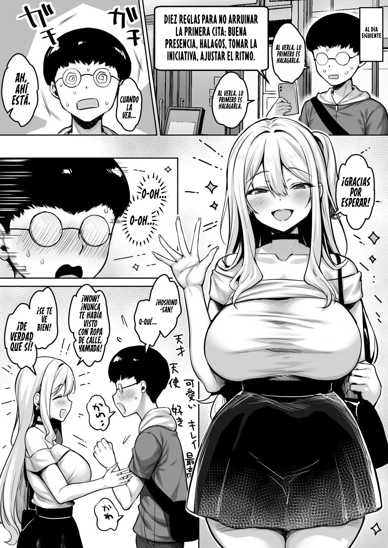 InCha no Boku ga Pure na YouGal to Koibito ni natte Icha Love Hatsu Ecchi suru Hanashi|Cómo un Nerd como Yo Se Hizo Novio de una Gal Pura y Tuvimos Nuestra Primera Vez Llena de Ternura y Afecto - Page 4