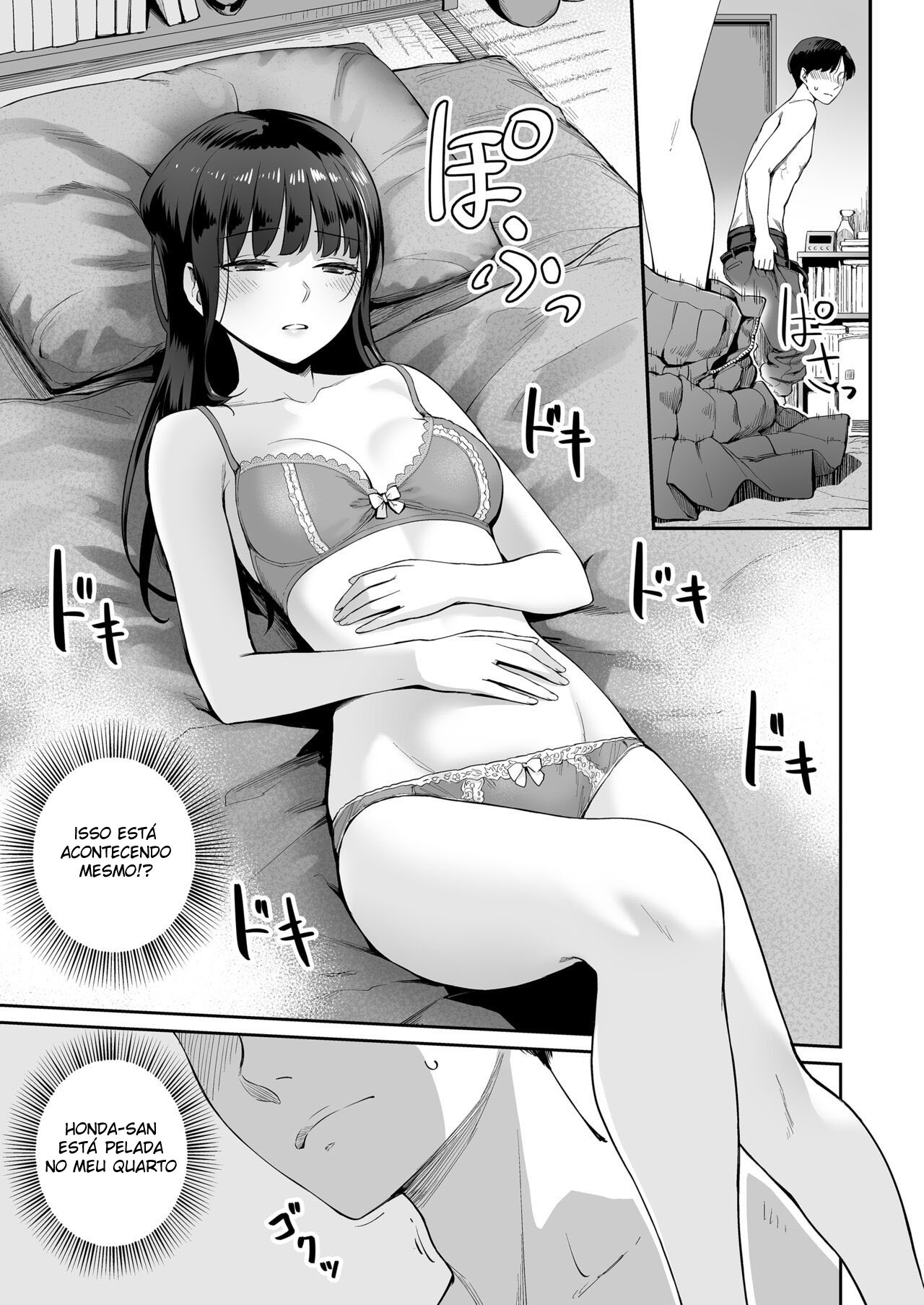 Eu Sou o Único Que Não Vai Para a Cama Nesta Casa 3 - Page 44