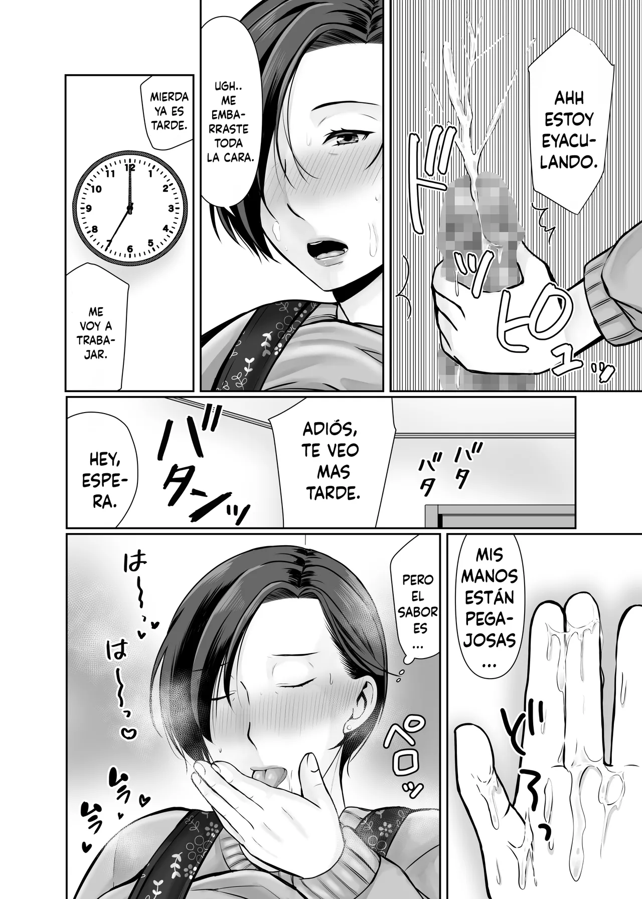Hitorigurashi no Musuko ni Semararete - Page 48