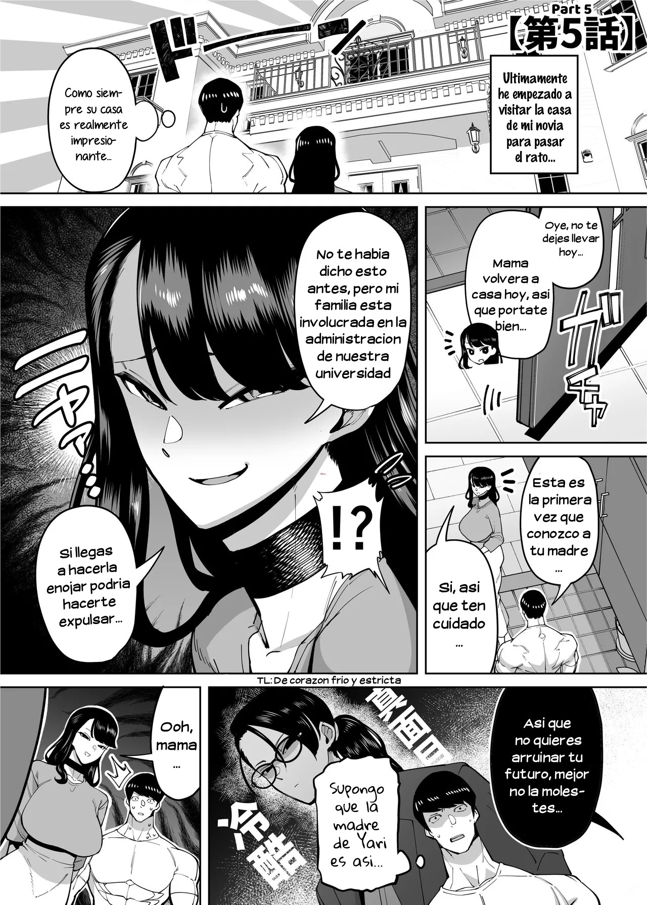Yuushuu na Kono Watashi ga Atama no Warui Sex Bakkari Saserareru Hanashi｜La Historia de Cómo una Chica Brillante como Yo Fue Presionada a Tener sexo Ardiente con un Idiota - Page 49