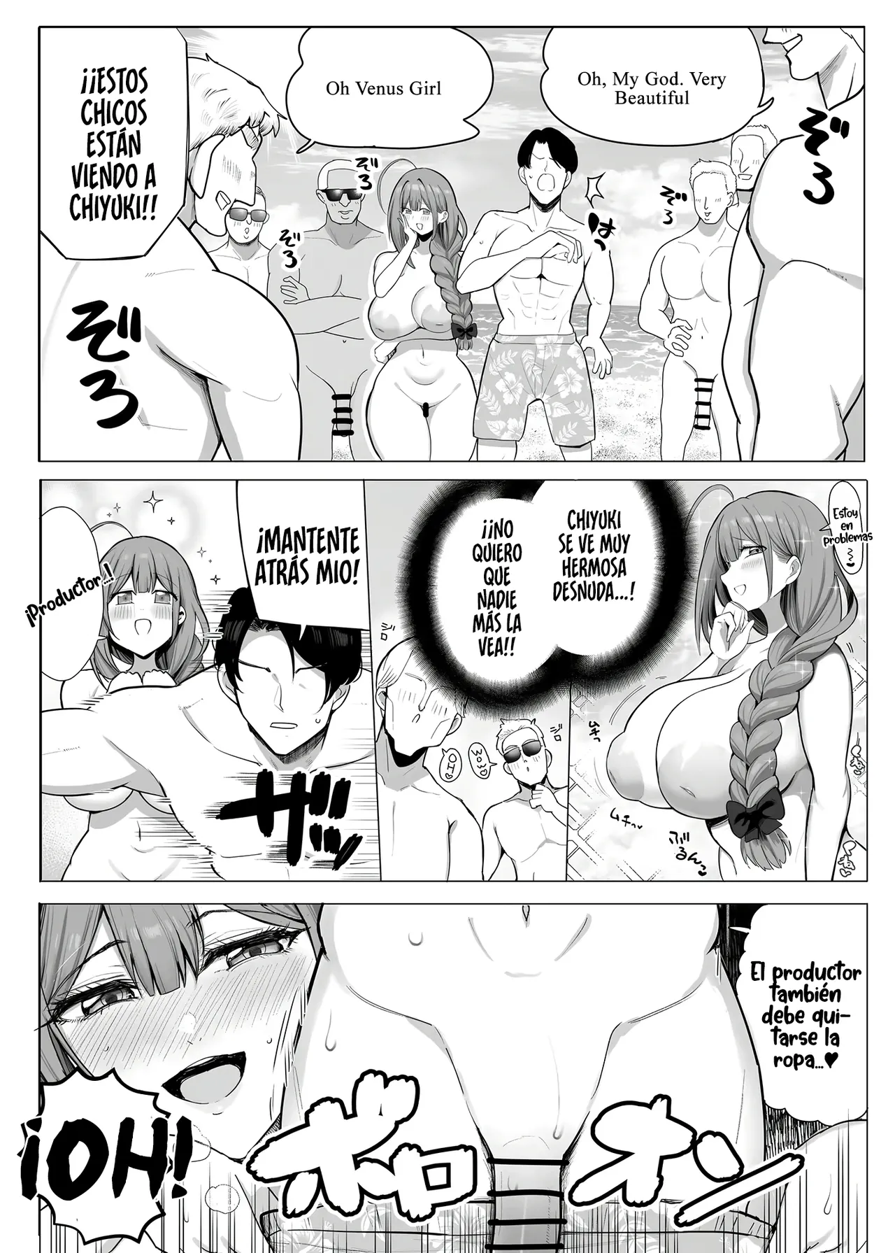 Chiyuki on the Nudist Beach|Chiyuki en una playa nudista - Page 5