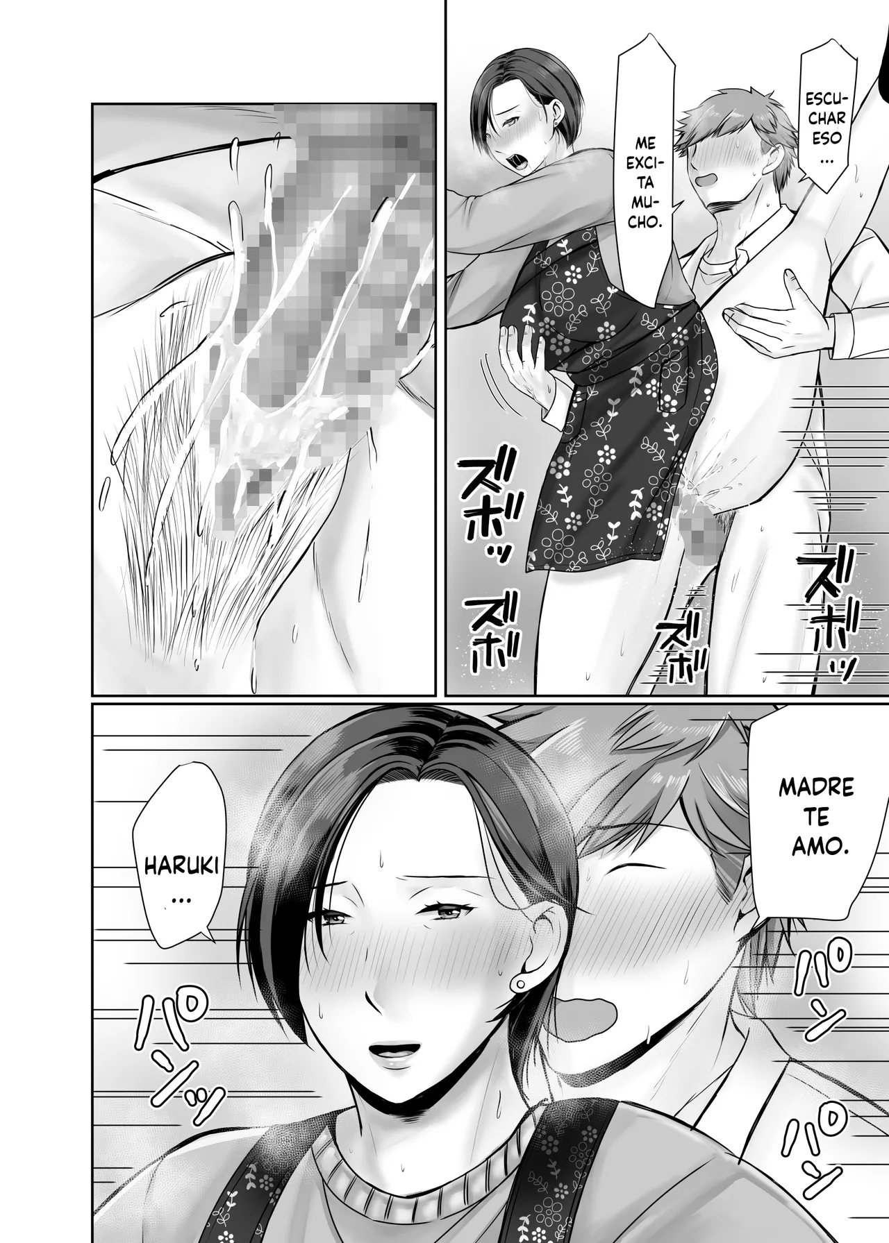 Hitorigurashi no Musuko ni Semararete - Page 52