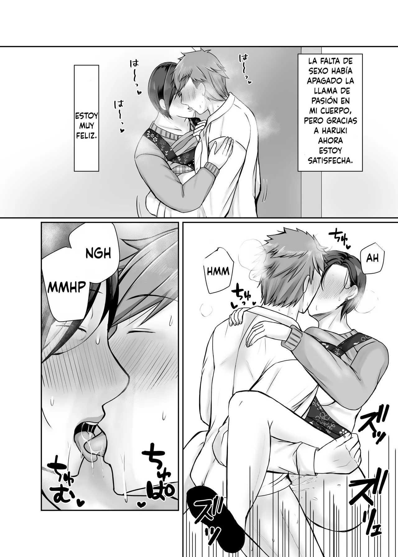 Hitorigurashi no Musuko ni Semararete - Page 53