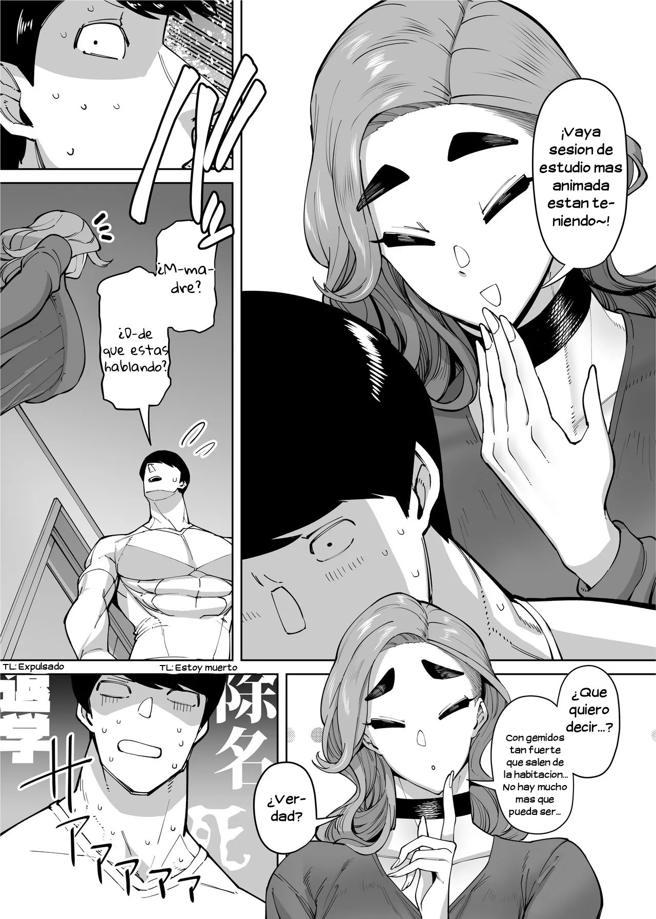 Yuushuu na Kono Watashi ga Atama no Warui Sex Bakkari Saserareru Hanashi｜La Historia de Cómo una Chica Brillante como Yo Fue Presionada a Tener sexo Ardiente con un Idiota - Page 55