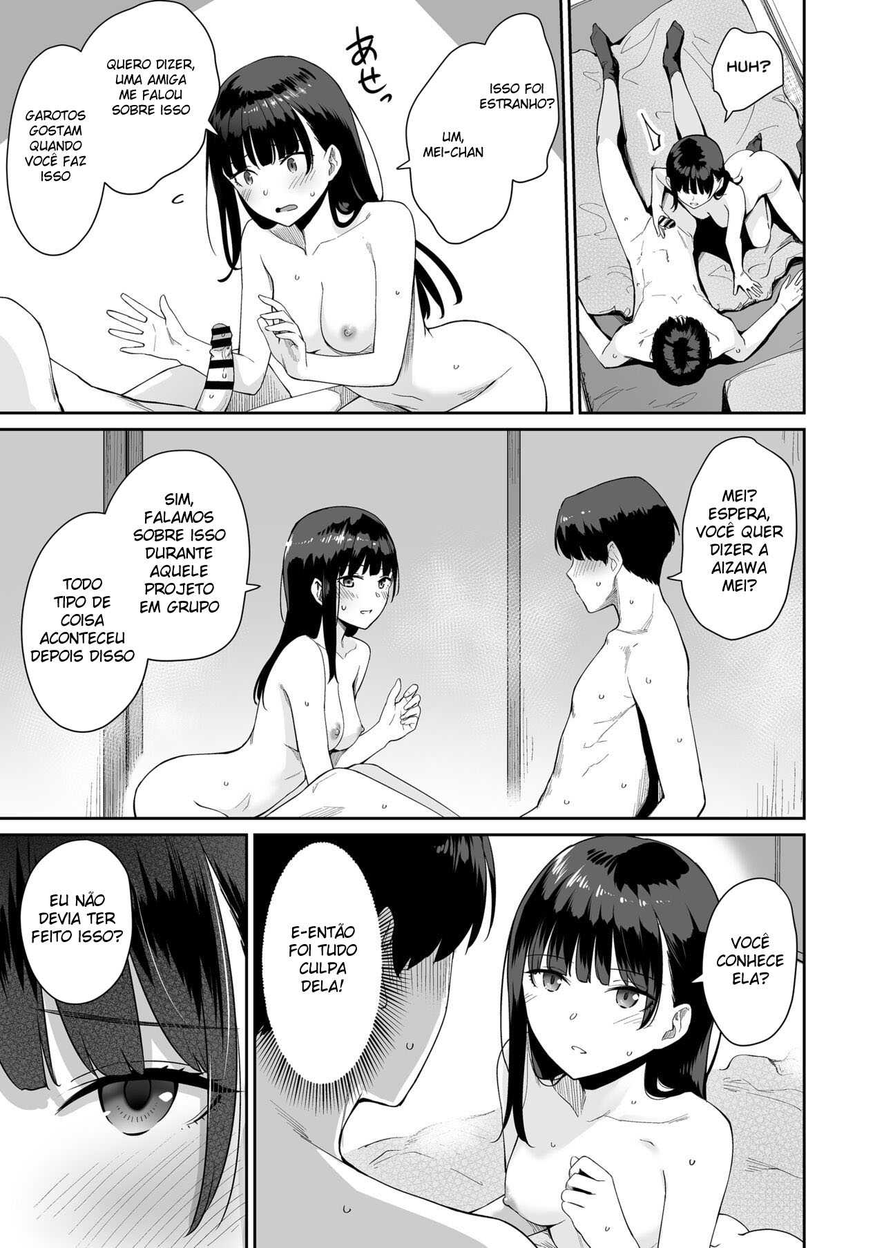 Eu Sou o Único Que Não Vai Para a Cama Nesta Casa 3 - Page 58