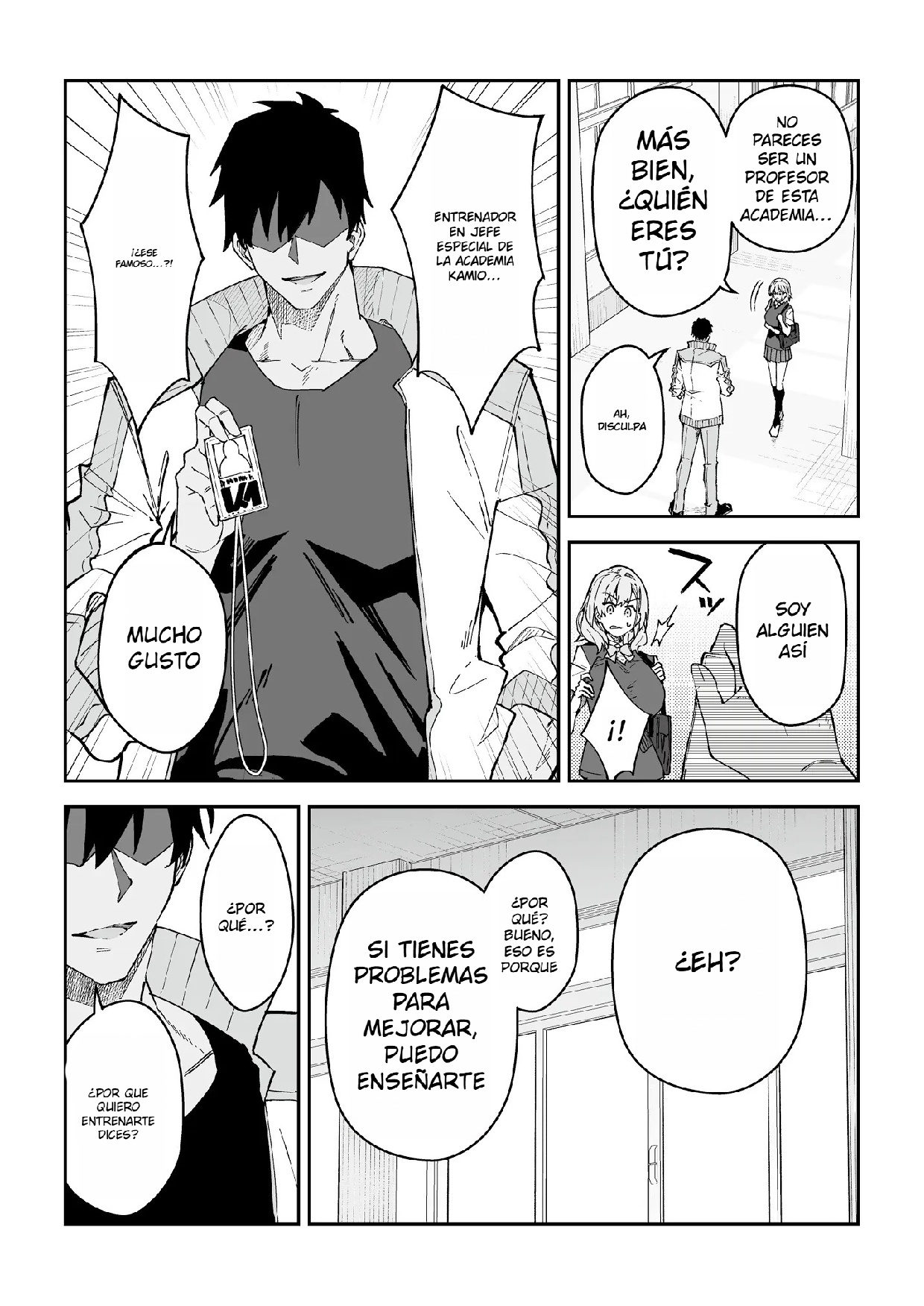 Gachihame SEX Shidou 4｜Entrenamiento SEXual Intesivo 4 - Page 6