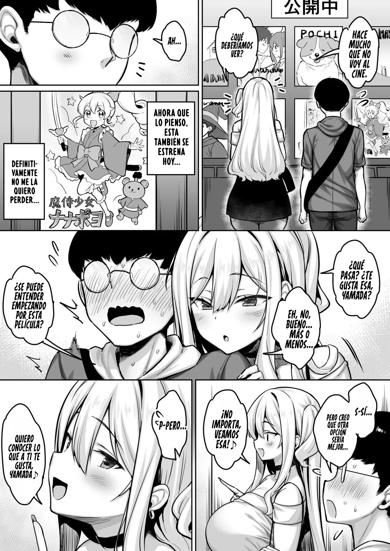 InCha no Boku ga Pure na YouGal to Koibito ni natte Icha Love Hatsu Ecchi suru Hanashi|Cómo un Nerd como Yo Se Hizo Novio de una Gal Pura y Tuvimos Nuestra Primera Vez Llena de Ternura y Afecto - Page 6