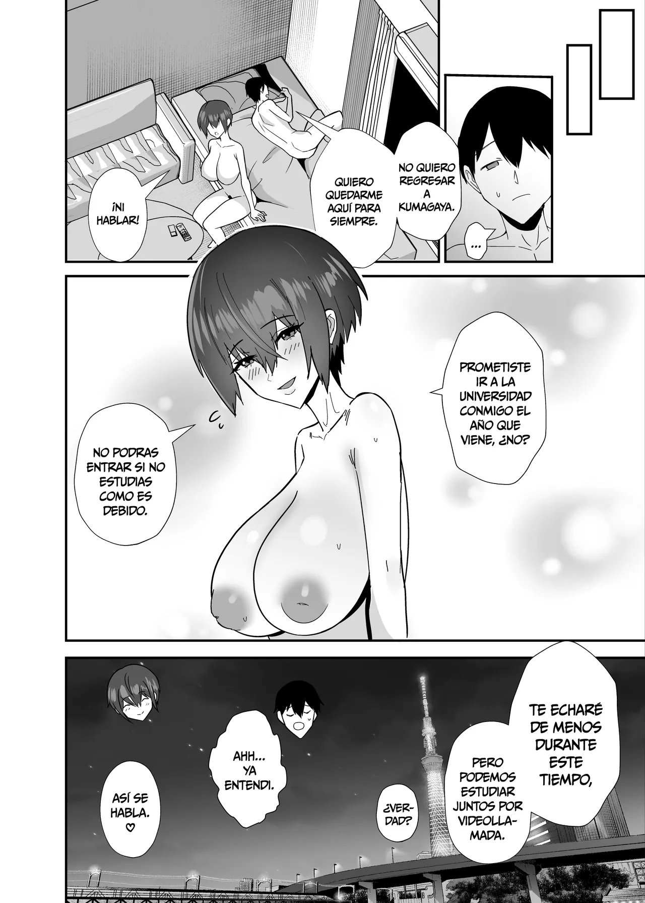 Ibitsu Seiso na Yowa Ki Kanojo Gouin Motokare ni Netorareru…|Una Novia Pura y Dulce es Tomada a la Fuerza por Su Exnovio… - Page 6