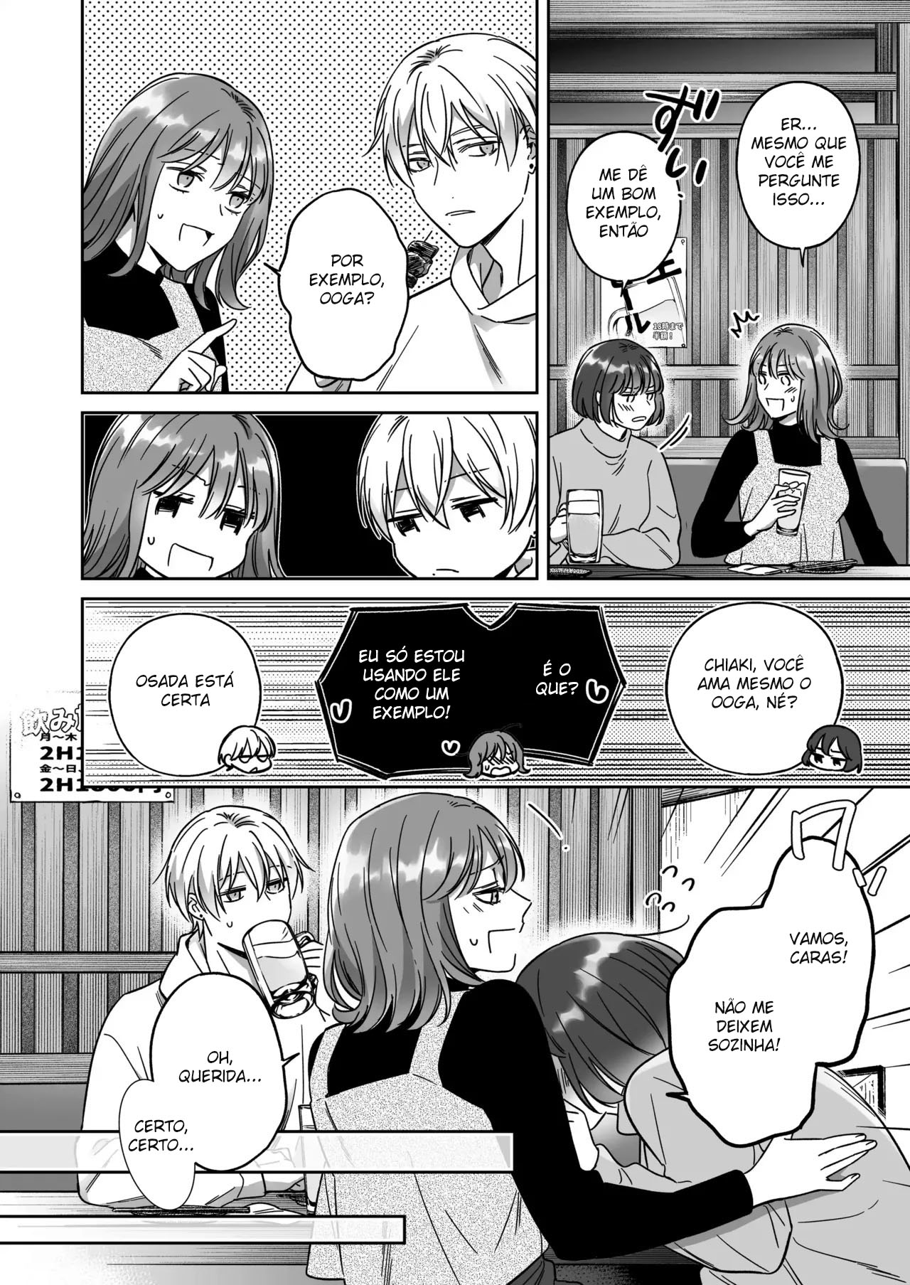 Não Estou Contente em ser Apenas o Amigo Homem de Osada! - Page 5