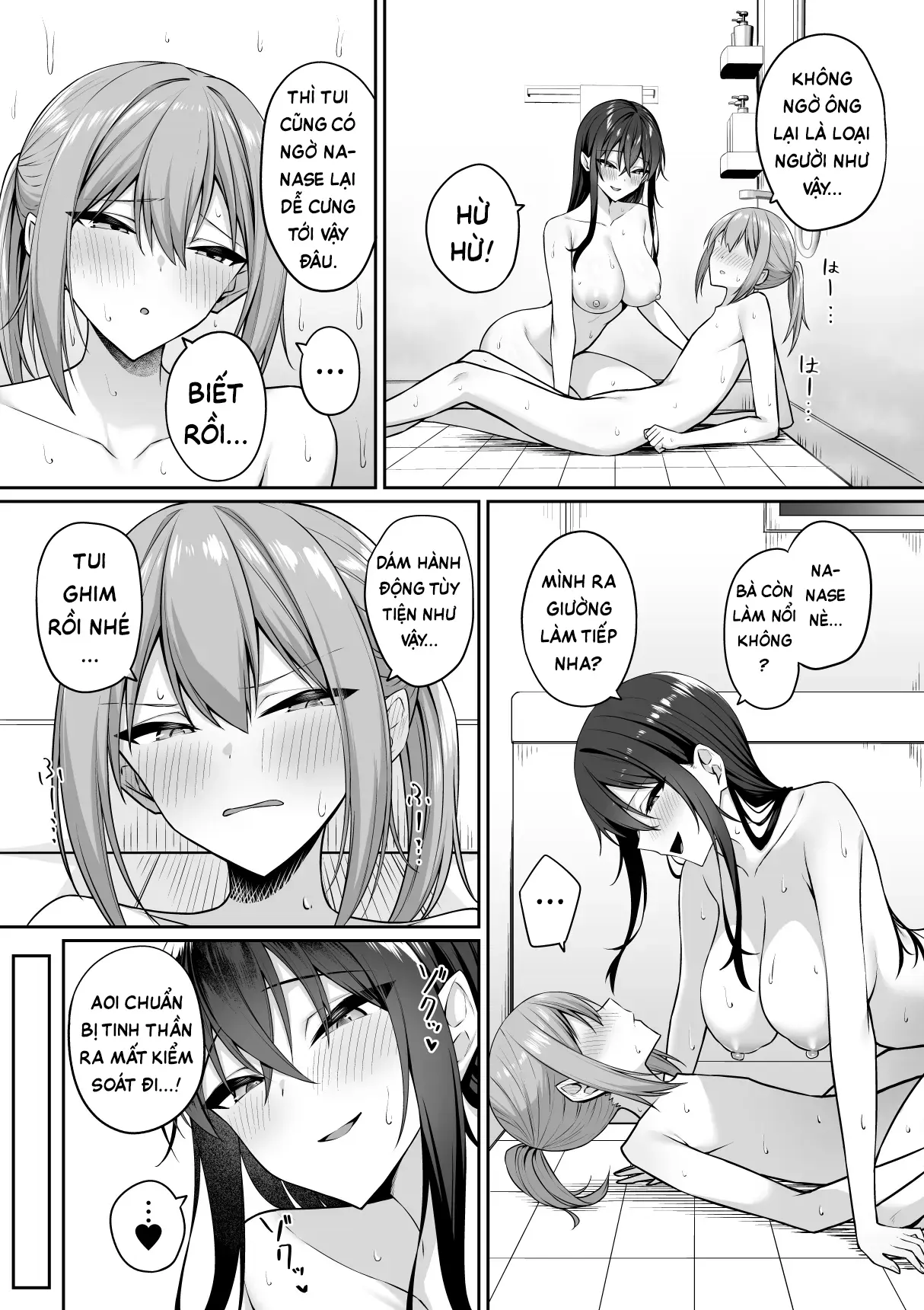 Gal to Boku ga Seibetsu Gyakuten Mesu no Boku to Shinjin Danshi | Tôi với đám gyaru bị đảo ngược giới tính – Tấm chiếu rách và tấm chiếu mới - Page 61