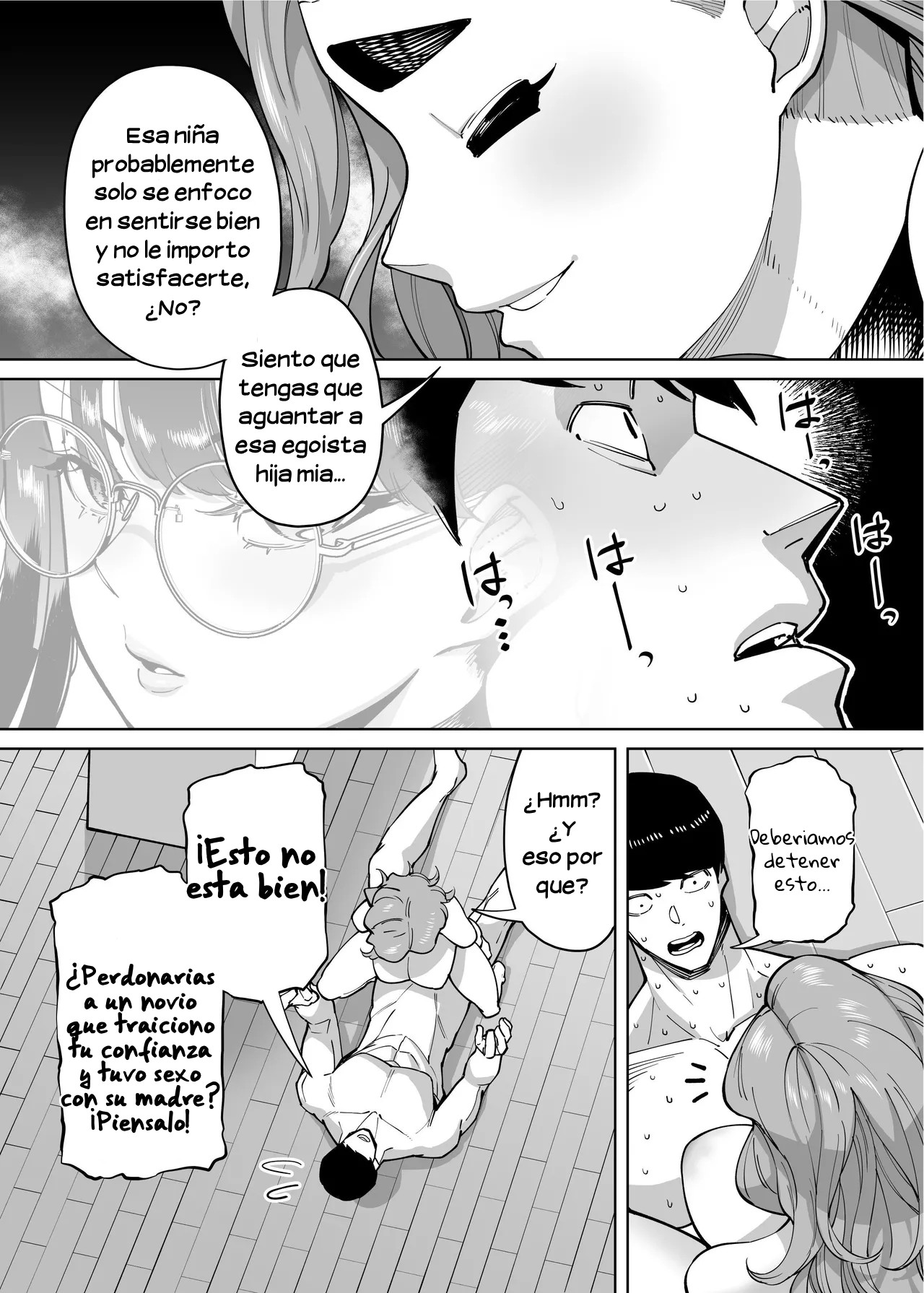 Yuushuu na Kono Watashi ga Atama no Warui Sex Bakkari Saserareru Hanashi｜La Historia de Cómo una Chica Brillante como Yo Fue Presionada a Tener sexo Ardiente con un Idiota - Page 68