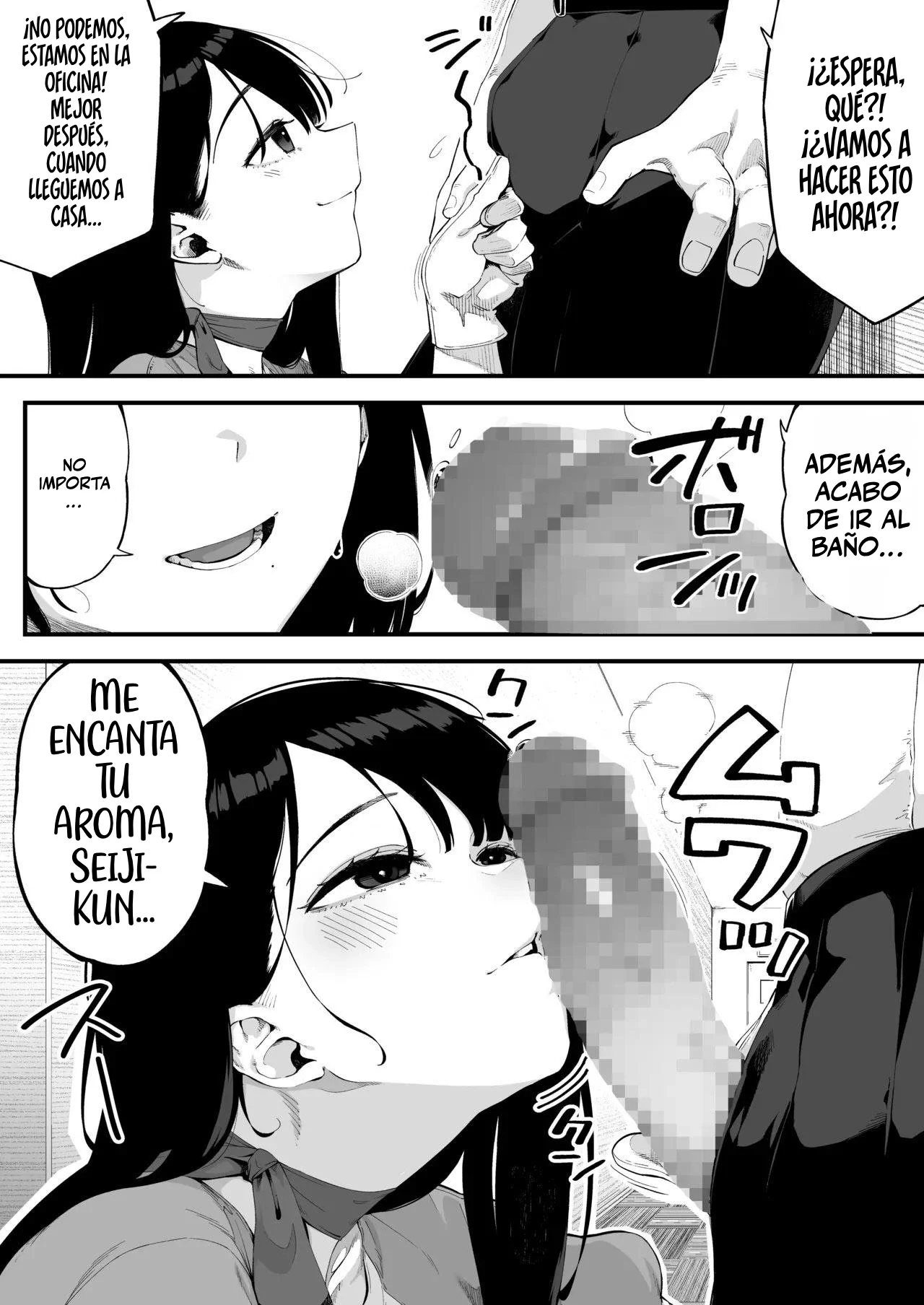 Boku dake ni Inran na Kanojo ga Tomaranai|Mi Novia Insaciable No Puede Parar y es Sólo para Mí - Page 7