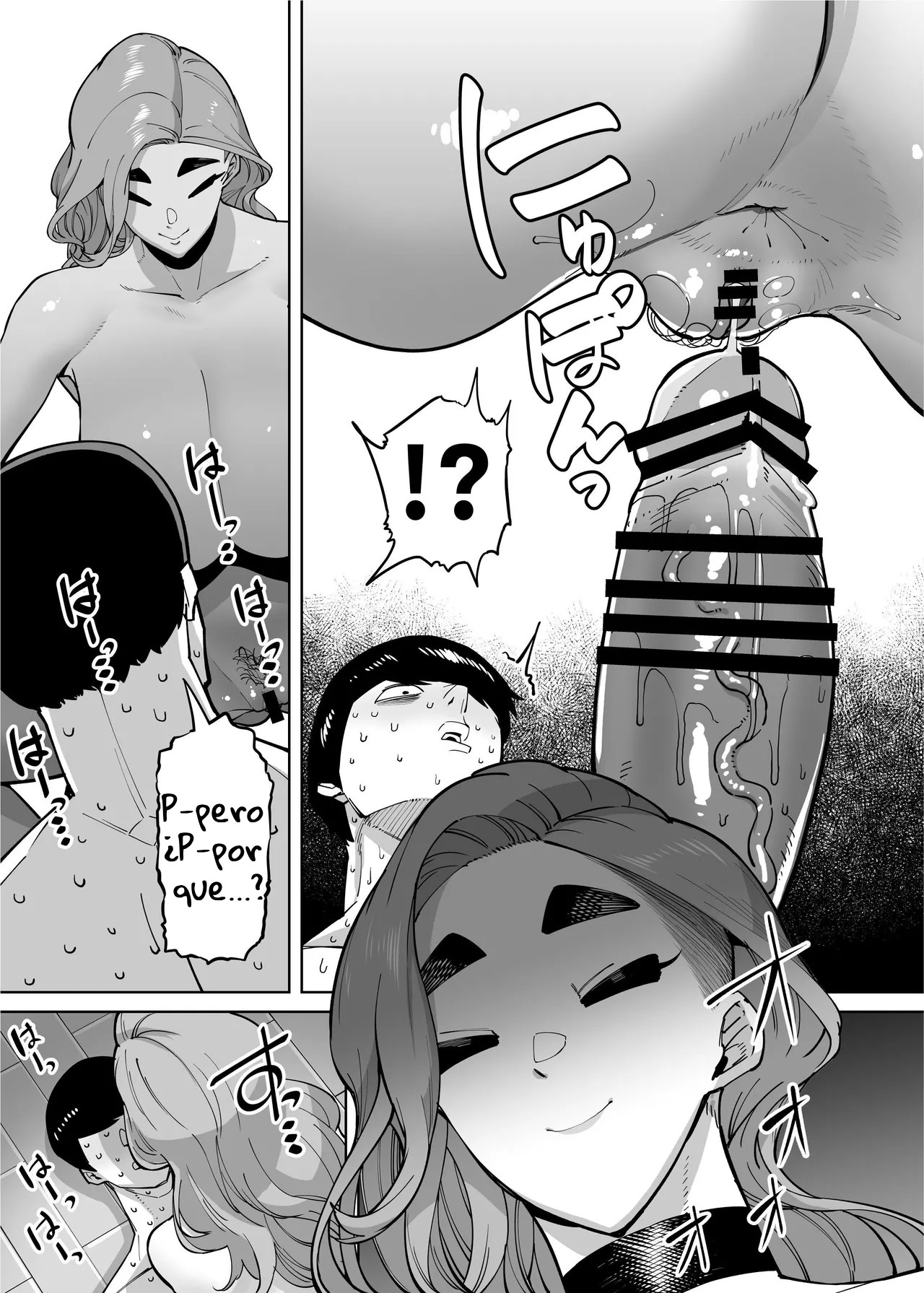 Yuushuu na Kono Watashi ga Atama no Warui Sex Bakkari Saserareru Hanashi｜La Historia de Cómo una Chica Brillante como Yo Fue Presionada a Tener sexo Ardiente con un Idiota - Page 73