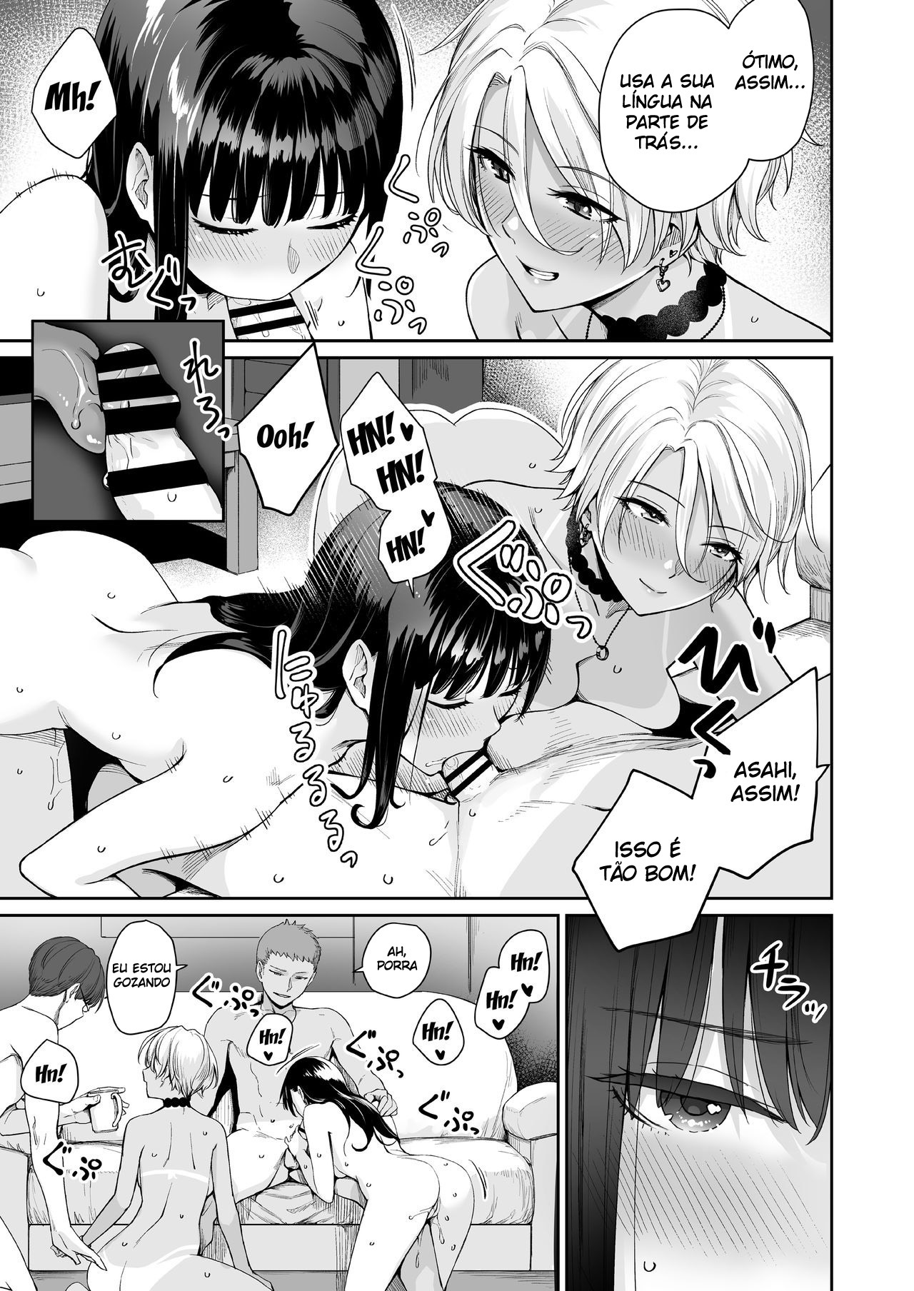 Eu Sou o Único Que Não Vai Para a Cama Nesta Casa 2 - Page 74