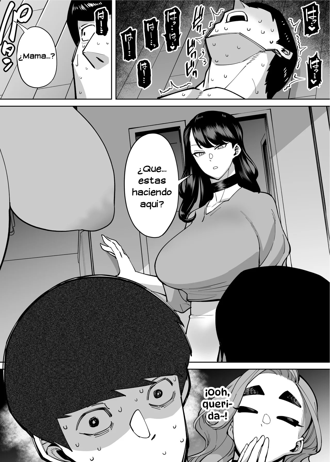 Yuushuu na Kono Watashi ga Atama no Warui Sex Bakkari Saserareru Hanashi｜La Historia de Cómo una Chica Brillante como Yo Fue Presionada a Tener sexo Ardiente con un Idiota - Page 76