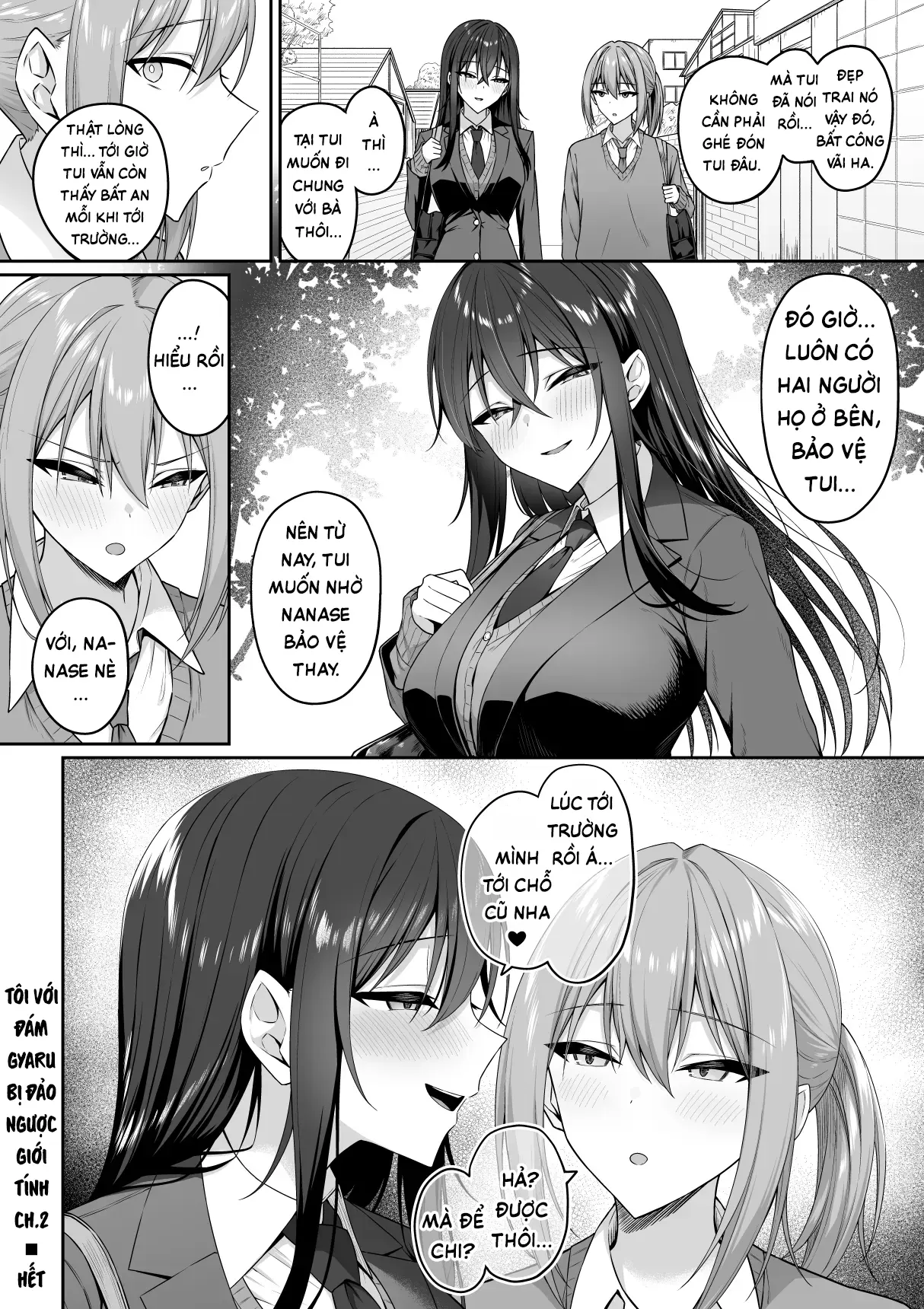Gal to Boku ga Seibetsu Gyakuten Mesu no Boku to Shinjin Danshi | Tôi với đám gyaru bị đảo ngược giới tính – Tấm chiếu rách và tấm chiếu mới - Page 79