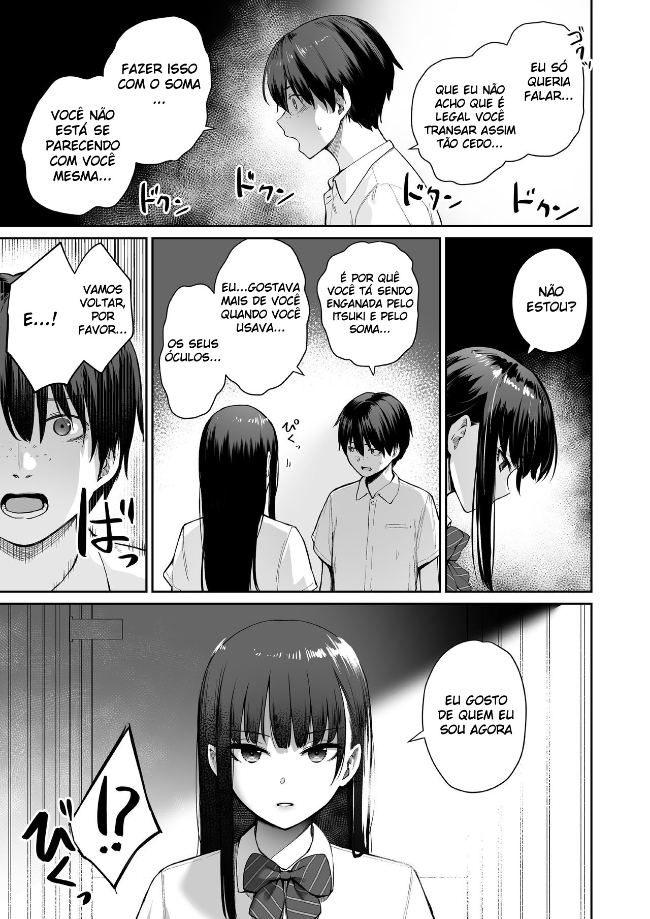 Eu Sou o Único Que Não Vai Para a Cama Nesta Casa 2 - Page 80