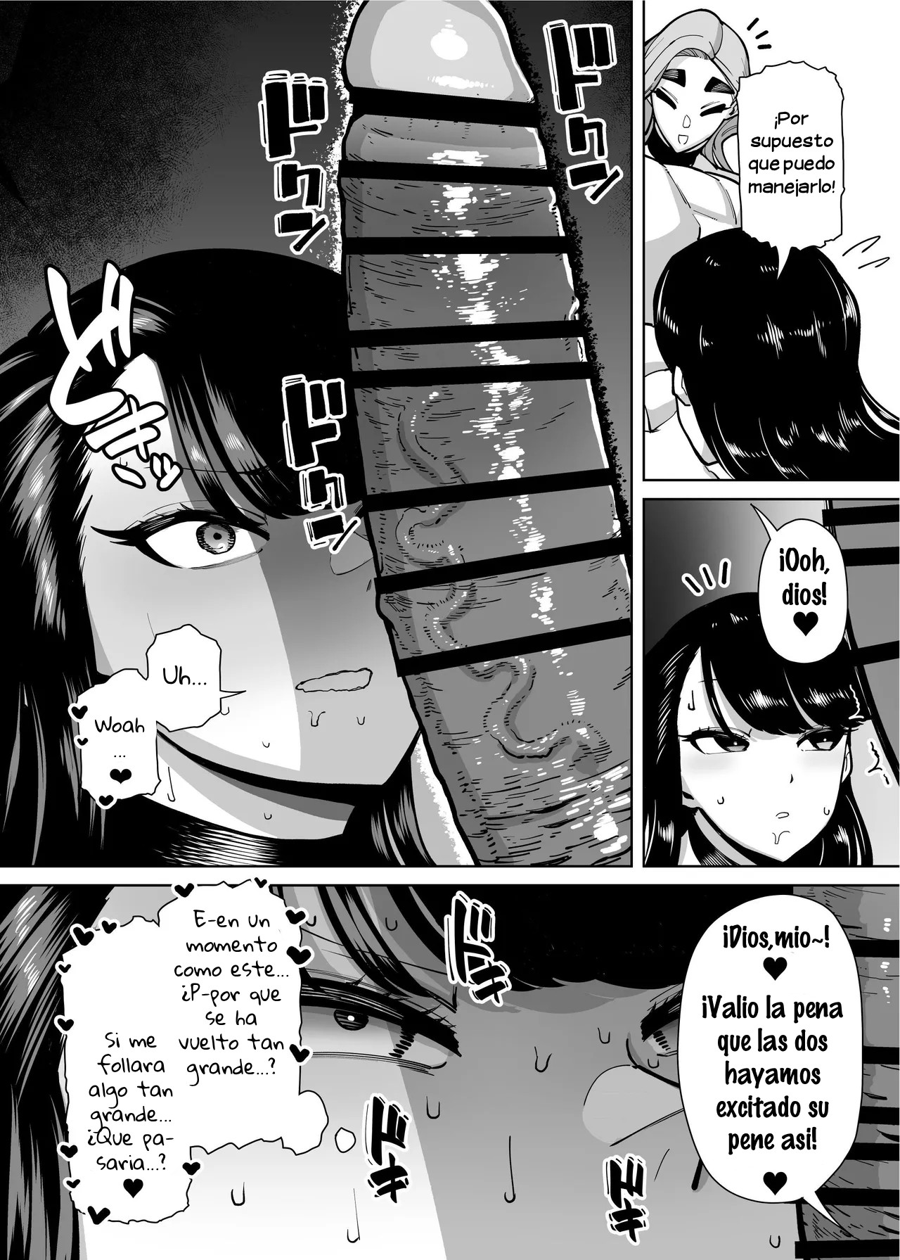 Yuushuu na Kono Watashi ga Atama no Warui Sex Bakkari Saserareru Hanashi｜La Historia de Cómo una Chica Brillante como Yo Fue Presionada a Tener sexo Ardiente con un Idiota - Page 84