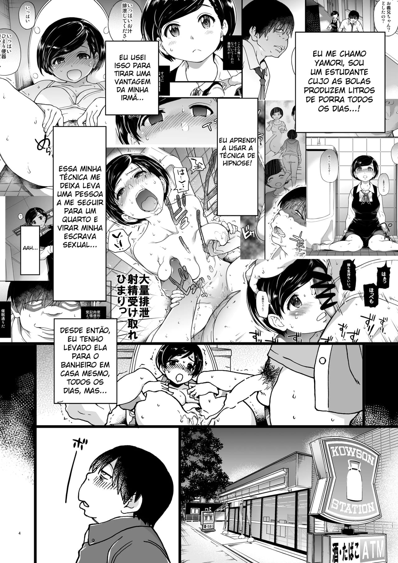Esposa Casada Hipnotizada, Transformada Em Um Onahole - Page 3