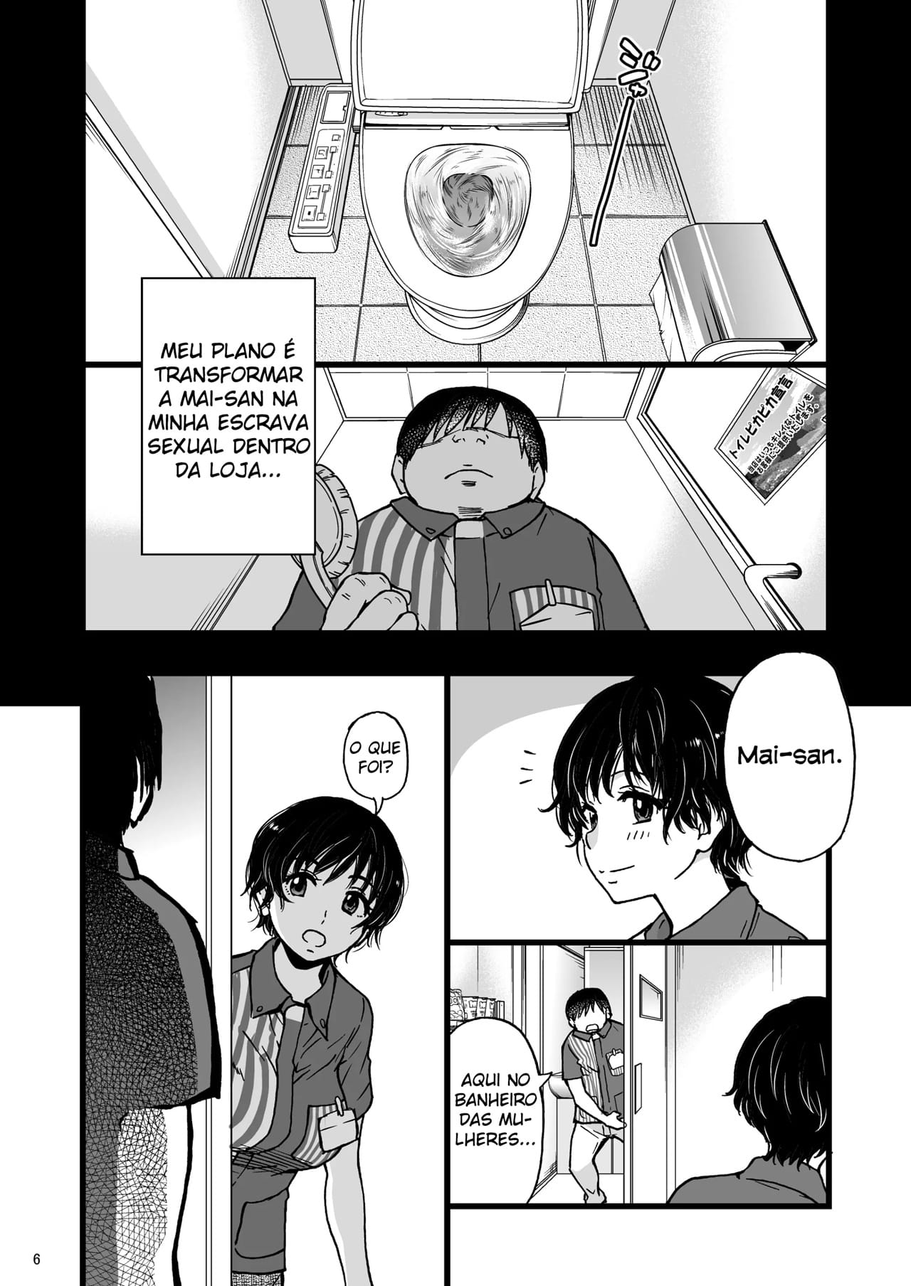 Esposa Casada Hipnotizada, Transformada Em Um Onahole - Page 5