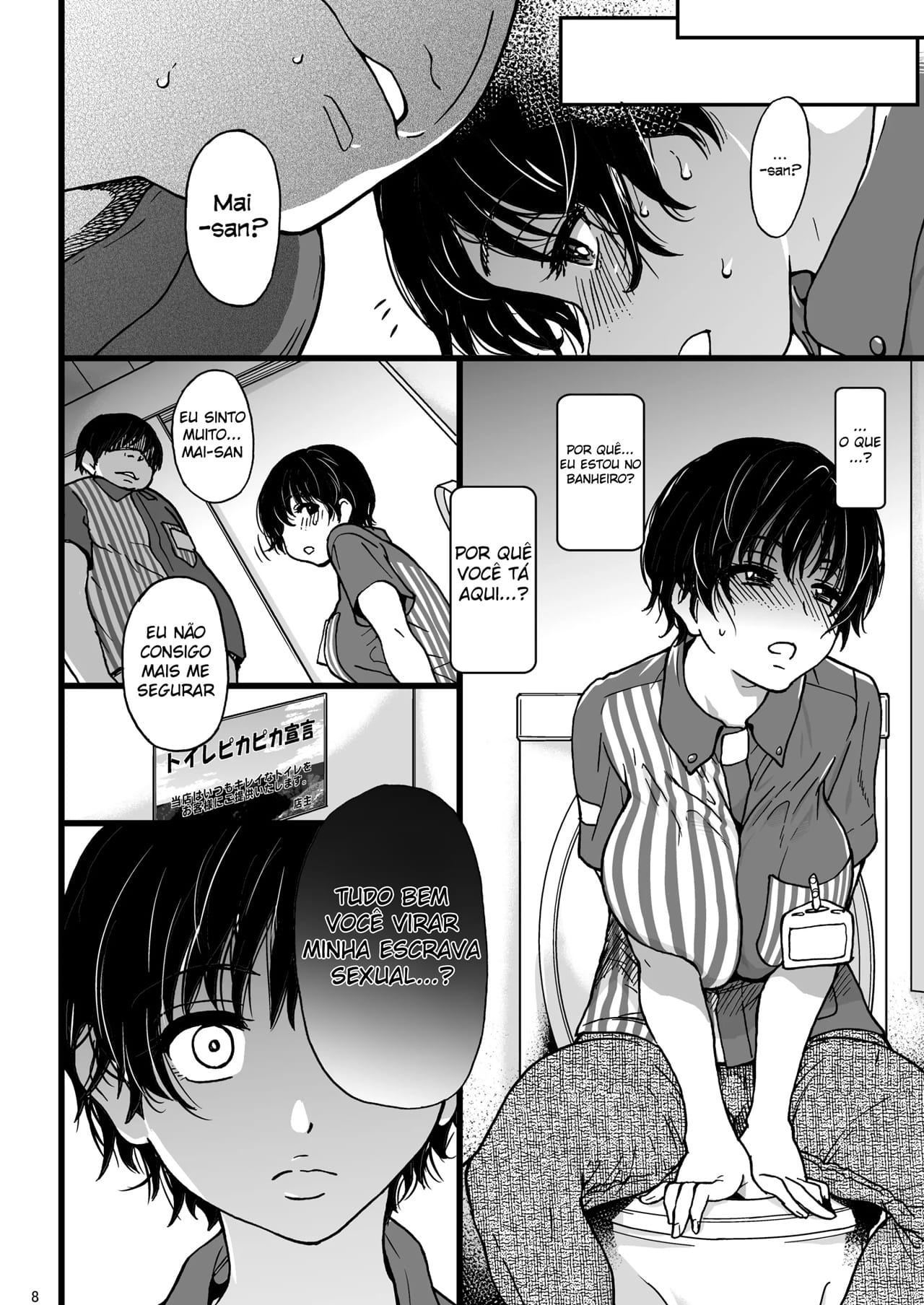 Esposa Casada Hipnotizada, Transformada Em Um Onahole - Page 7
