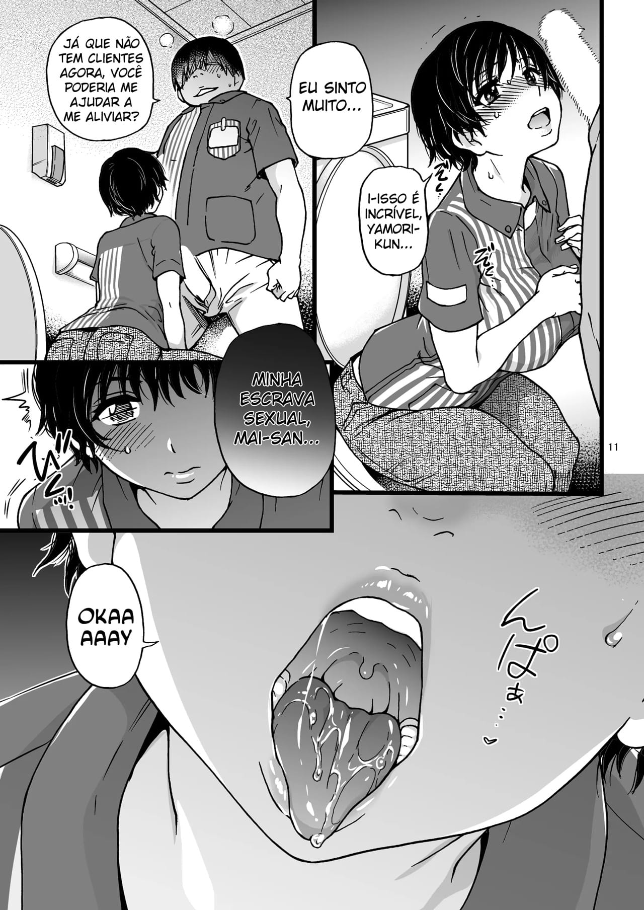 Esposa Casada Hipnotizada, Transformada Em Um Onahole - Page 10