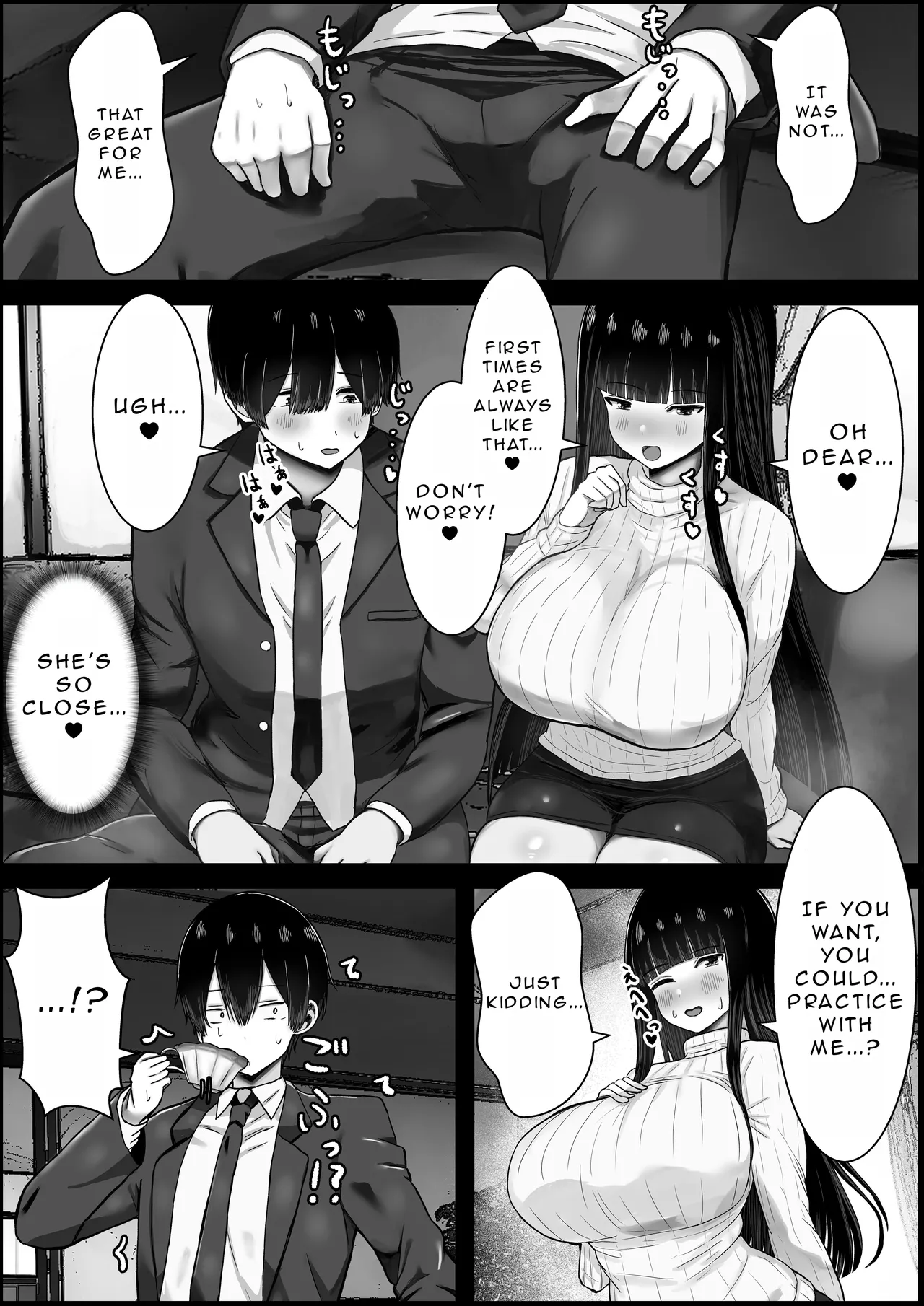 Boku wa Kanojo no Okaa-san ni Koi o Suru - Page 8