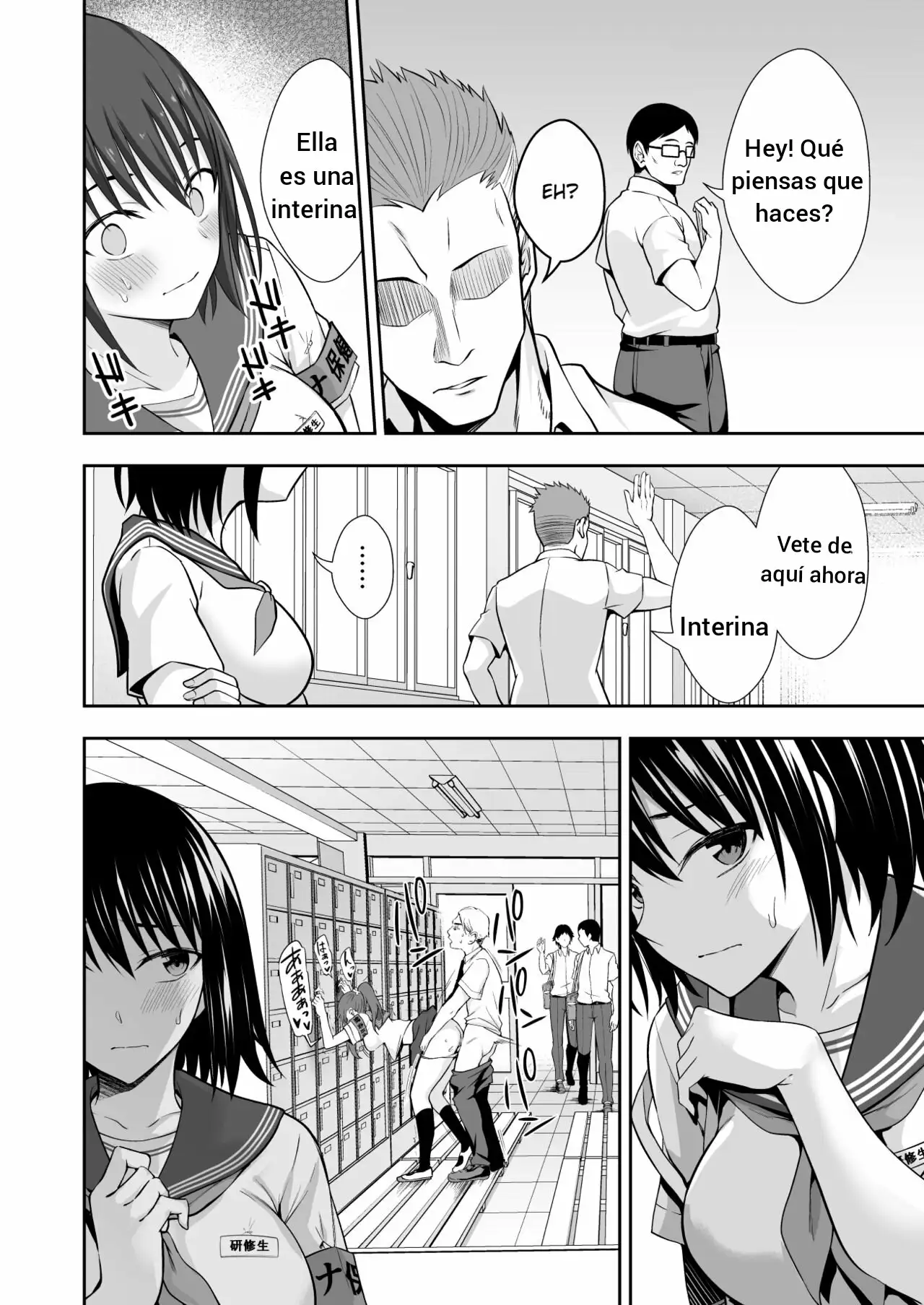 OnaHoken Iinkai he Youkoso!｜¡Bienvenido al Comité de Ayuda para la Masturbación! - Page 10